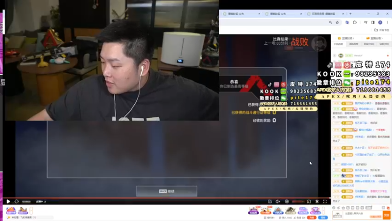 【2023-12-19 03点场】皮特174：先A后P，双倍亲密+三倍上限
