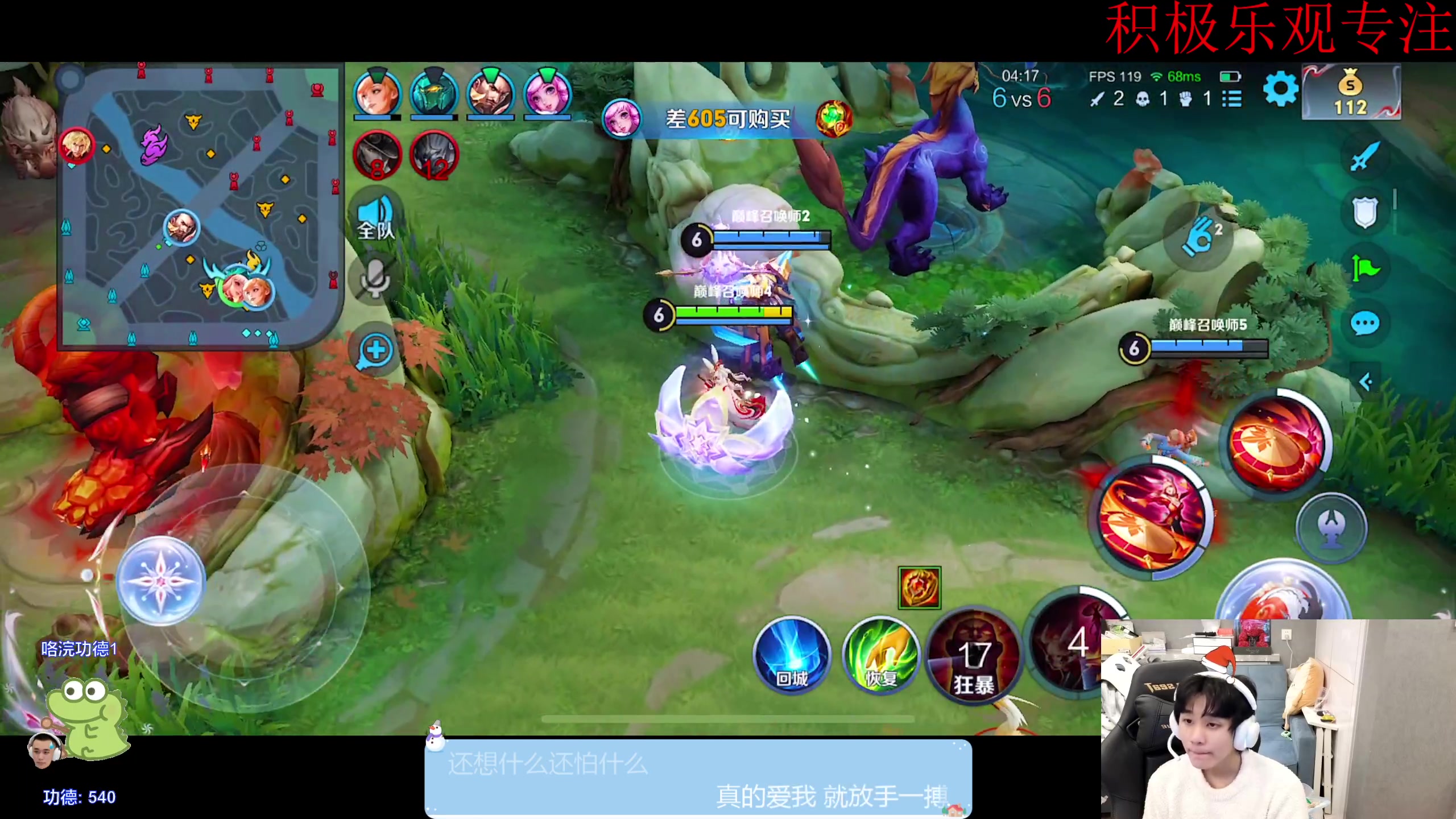 【2023-12-20 15点场】DYG萧玦：狄仁杰不得入内88805