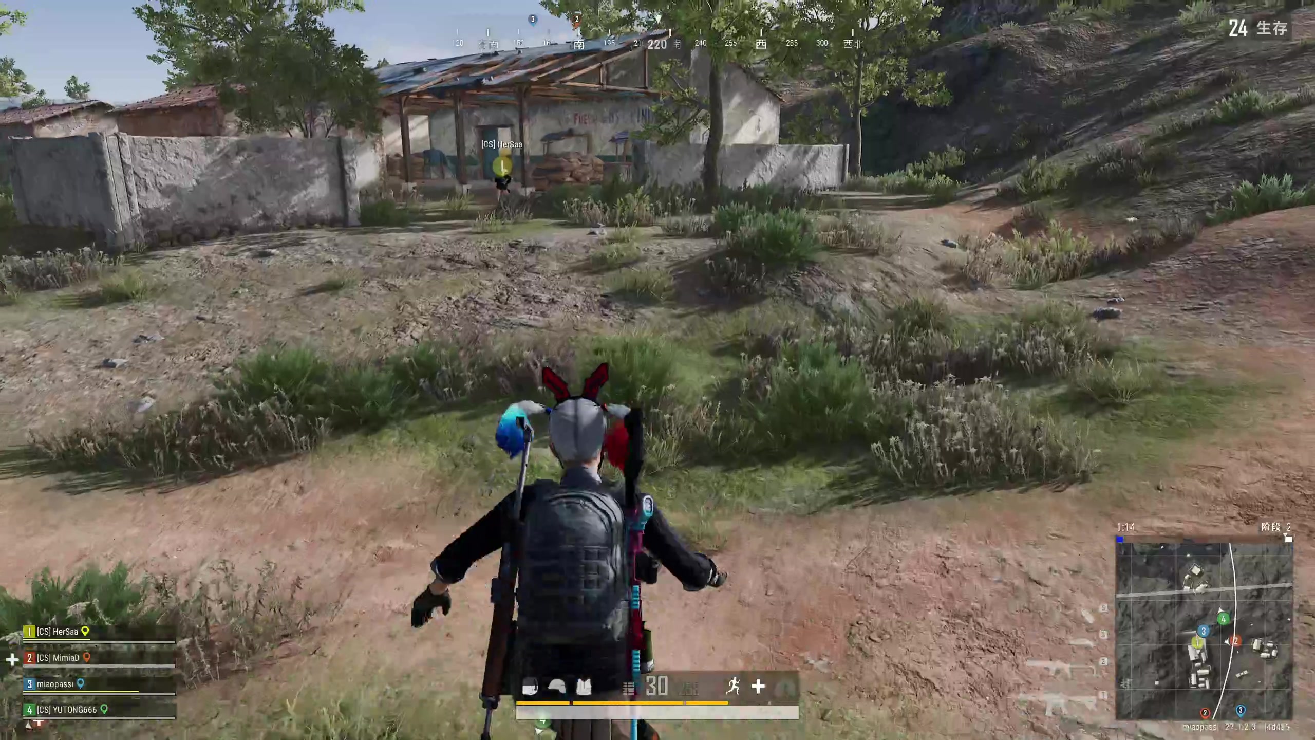 【2023-12-20 18点场】兮夜丶xiye：xiye:玩会游戏