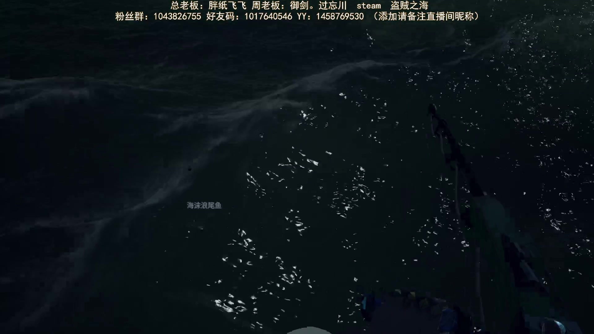 【2023-12-19 22点场】三时小周每娘娘：捡垃圾钓鱼