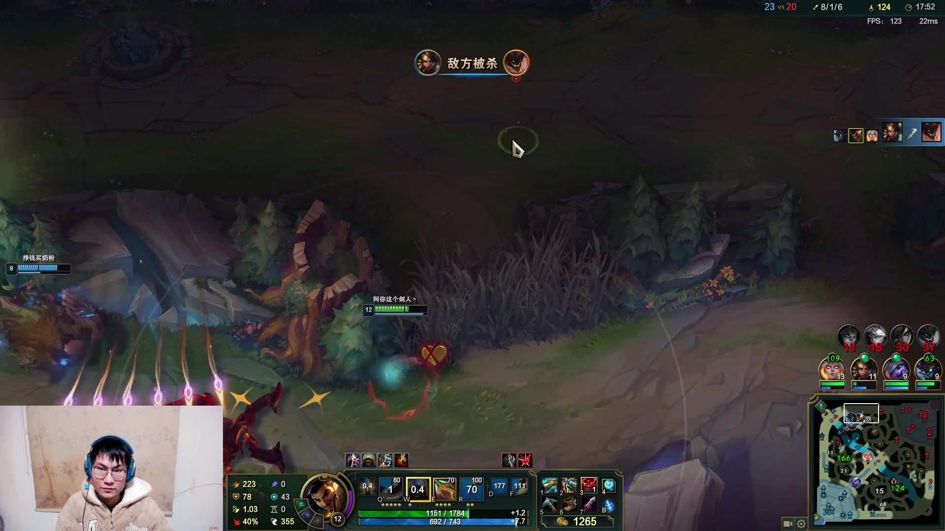 【2023-12-19 22点场】暴走的银剑君丶：银剑君：盖章！`