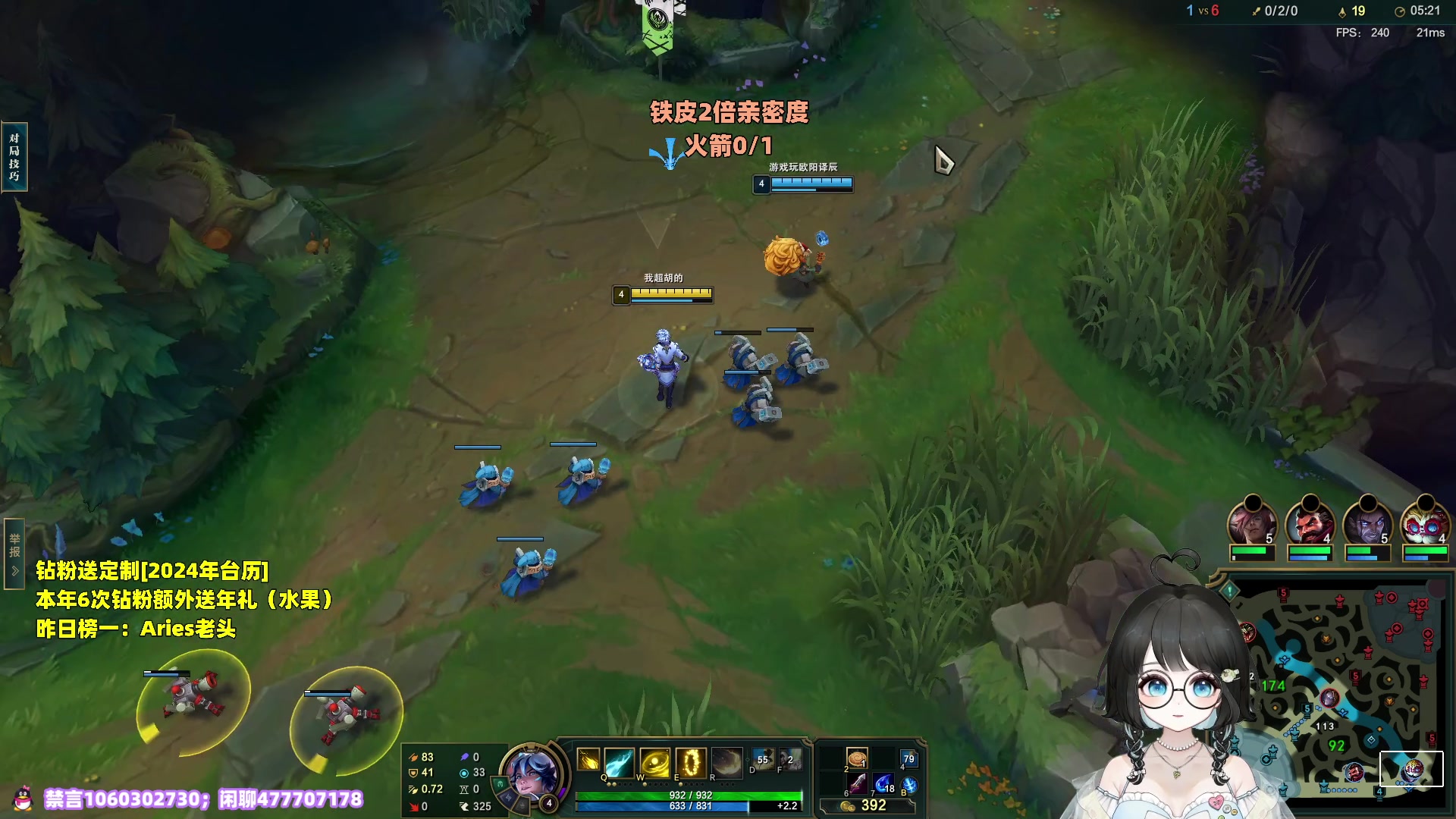 【2023-12-20 01点场】小盒子o3o：我！要！成！功！  88617