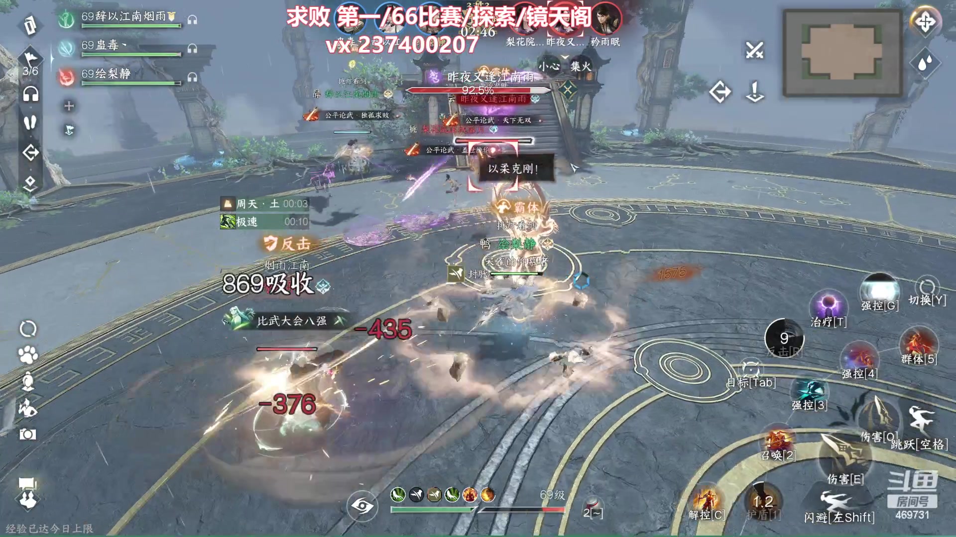 【2023-12-20 20点场】酸酸酸奶君：副本王 顶级享受！