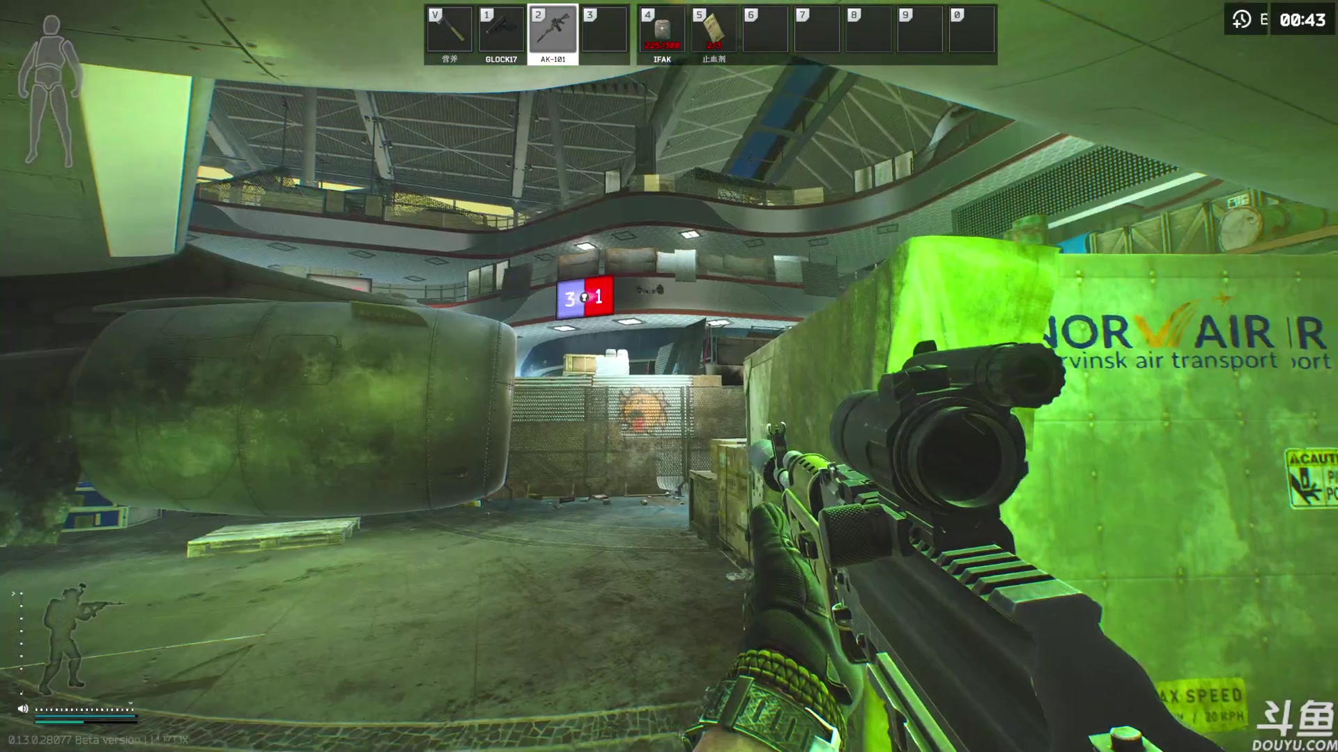 【2023-12-20 17点场】TAT大白：竞技场2000分保卫战。