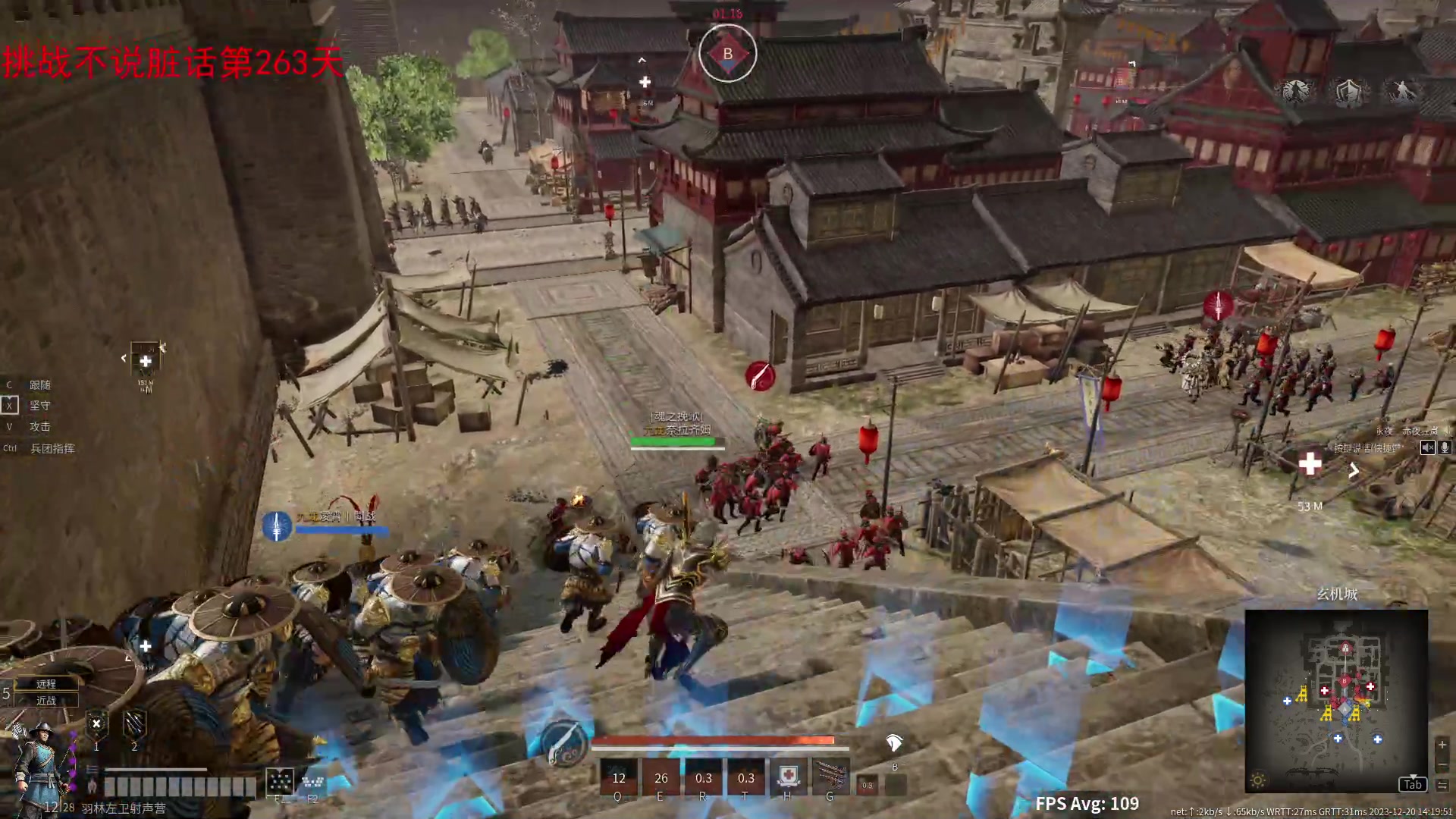 【2023-12-20 13点场】那路托丶：恭喜淳贝勒抽到了移动！！！