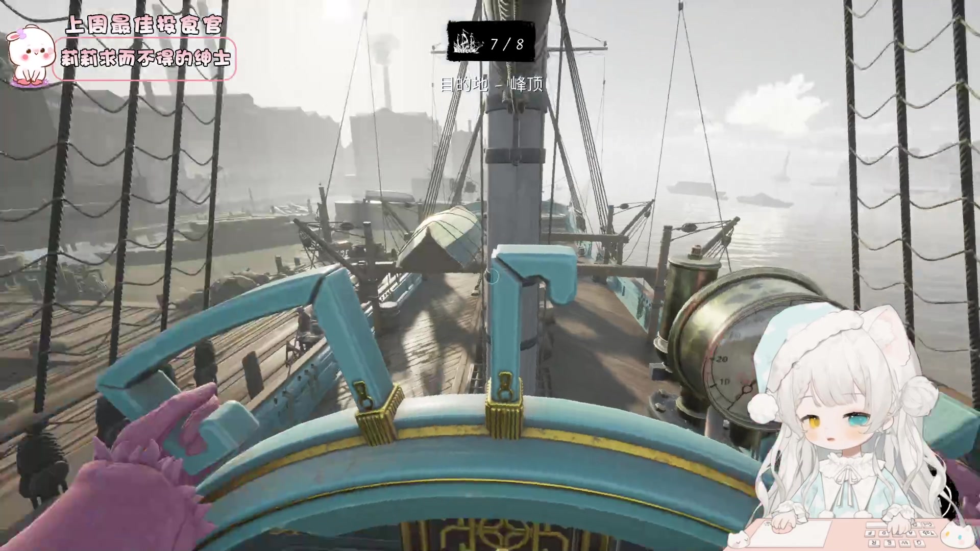 【2023-12-19 22点场】昔恩小姐姐：【小奶团】小胖女人，无所畏惧