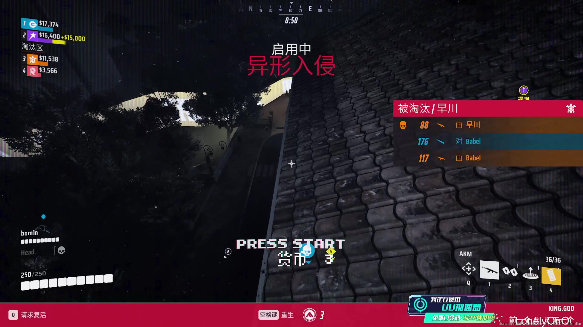 【2023-12-19 02点场】LonelyOnO：THE FINALS 冲冲冲！