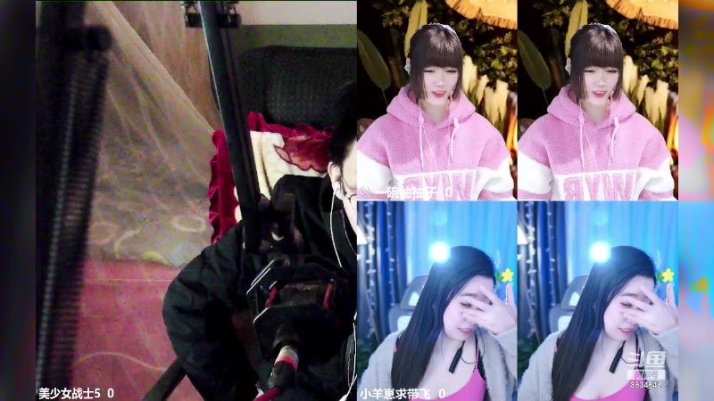 【2023-12-16 14点场】美少女战士5：一百万人正在观看的身残志坚主播
