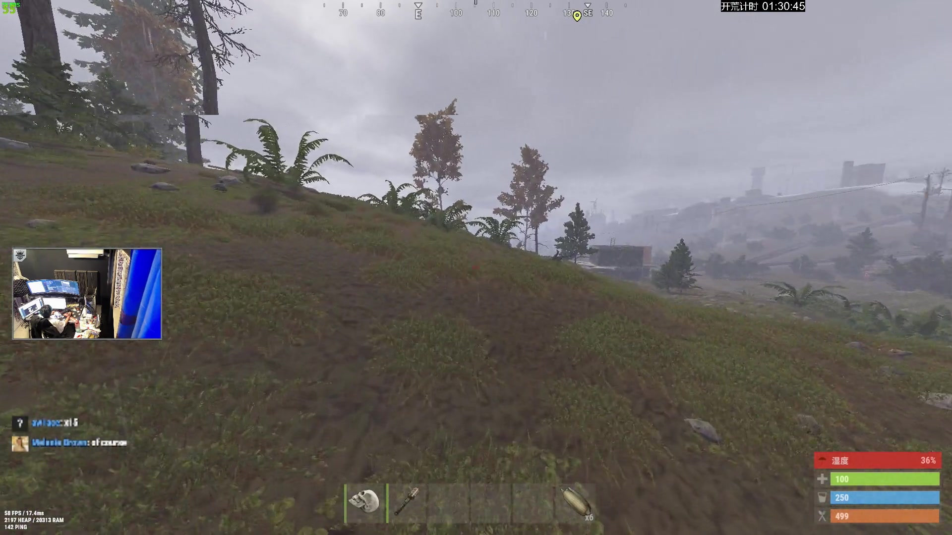 【2023-12-20 21点场】斯祥丶：试着住一下新1X1！