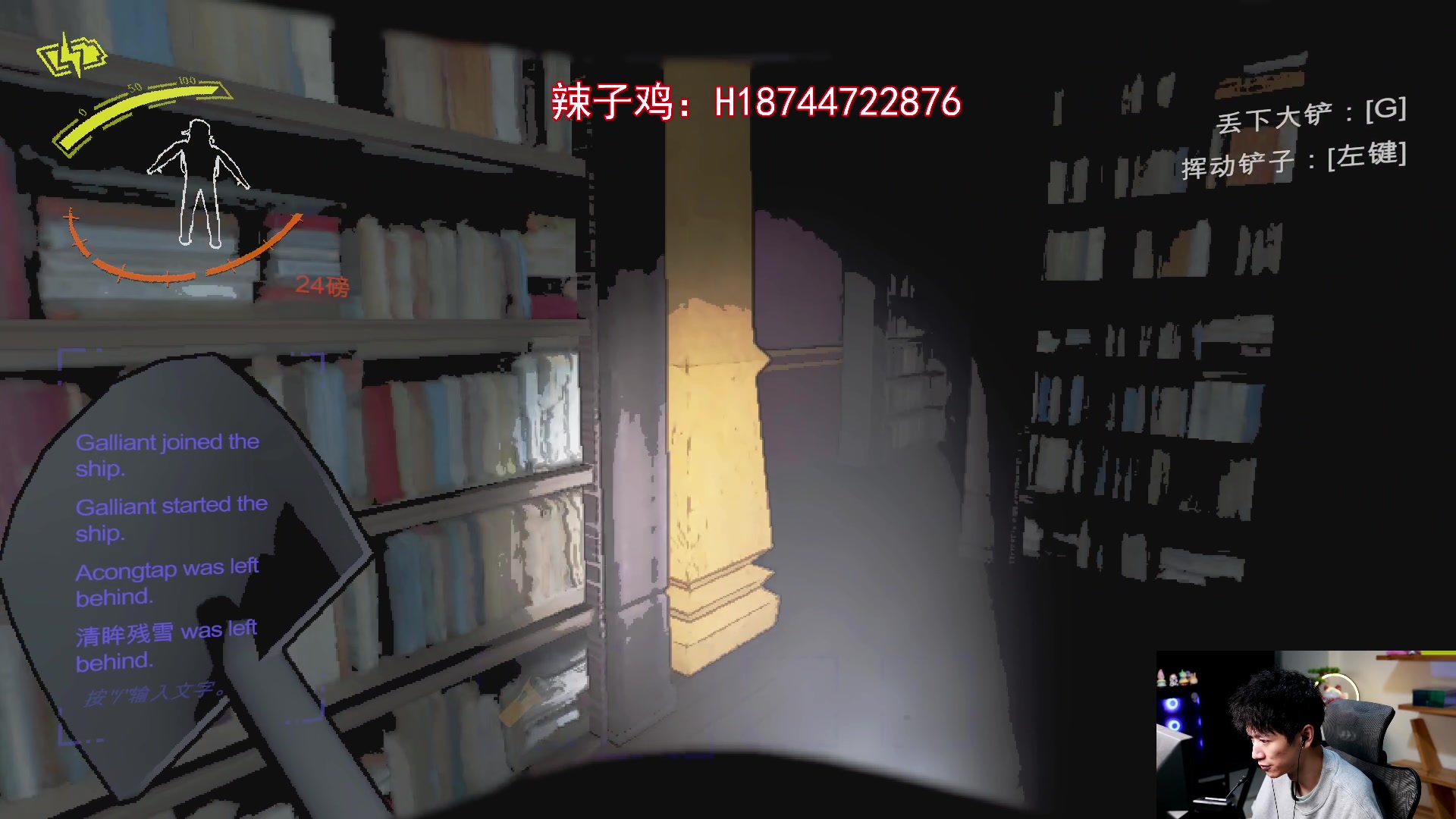 【2023-12-19 22点场】阿聪丷：【阿聪】快乐游戏就完事儿了