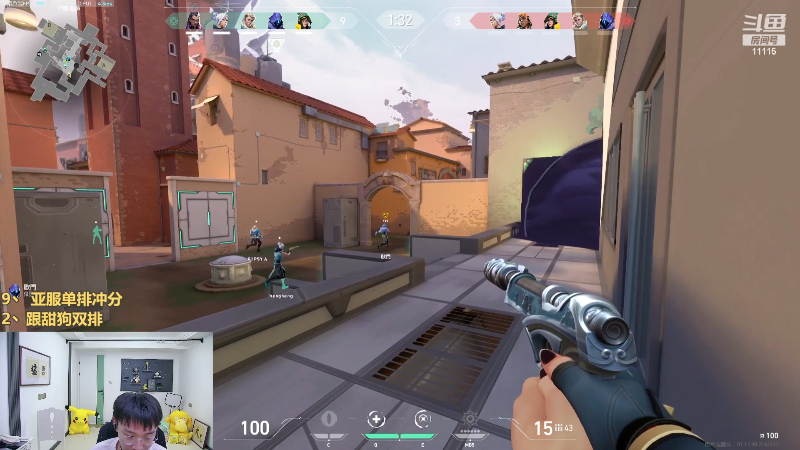 【英雄联盟】胸肌很大的良小伞的精彩时刻 20231220 11点场