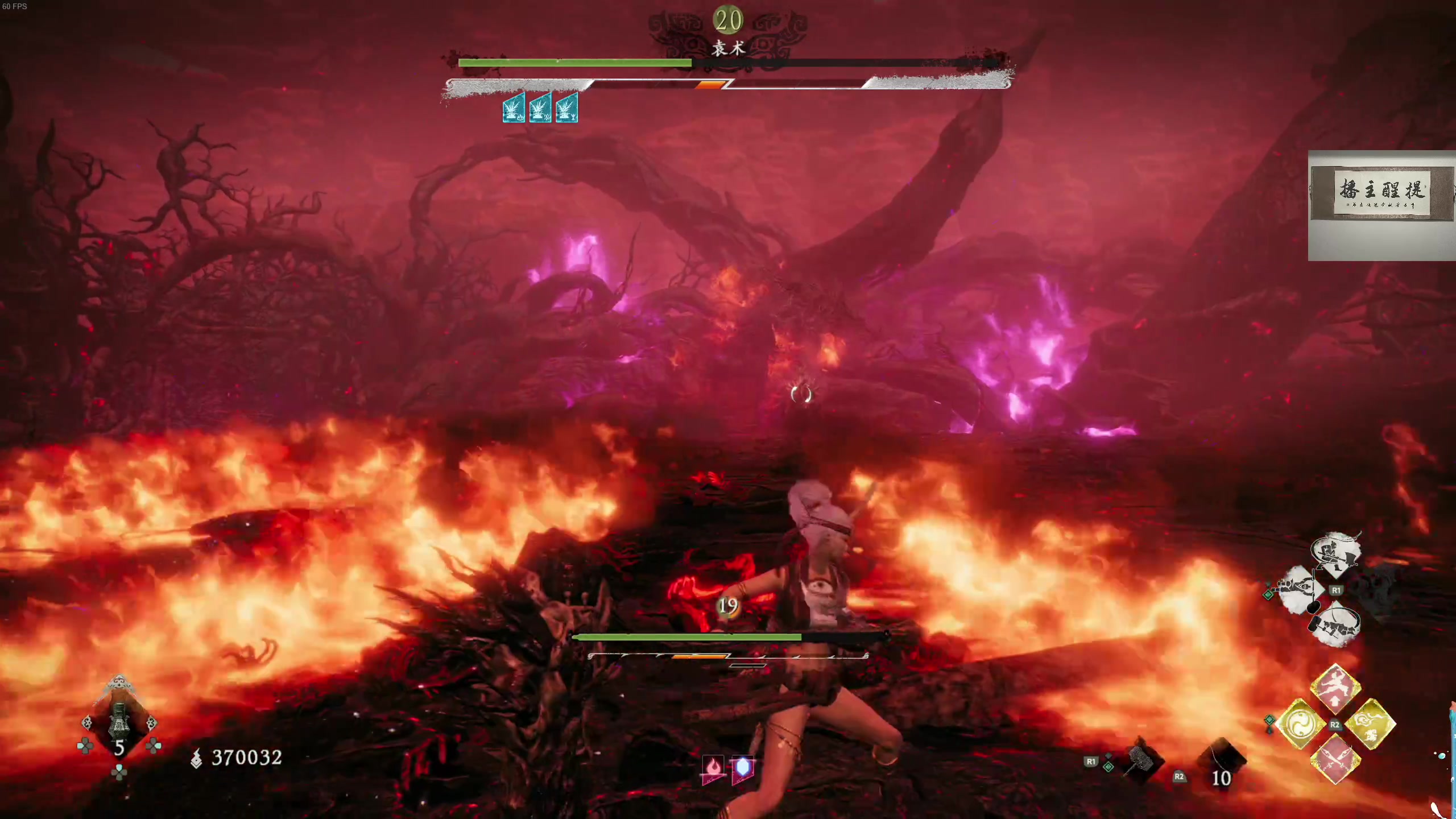 【2023-12-20 03点场】章随便先生：垃圾游戏品鉴日