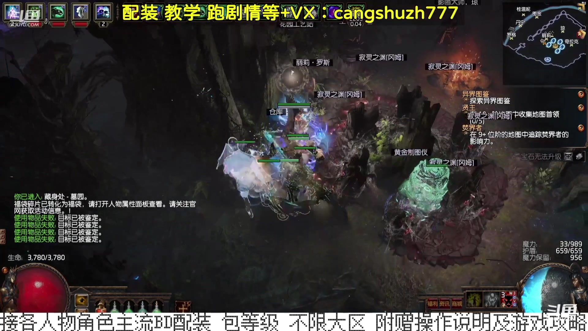 【2023-12-19 20点场】仓鼠召唤：当季最强BD专业配装