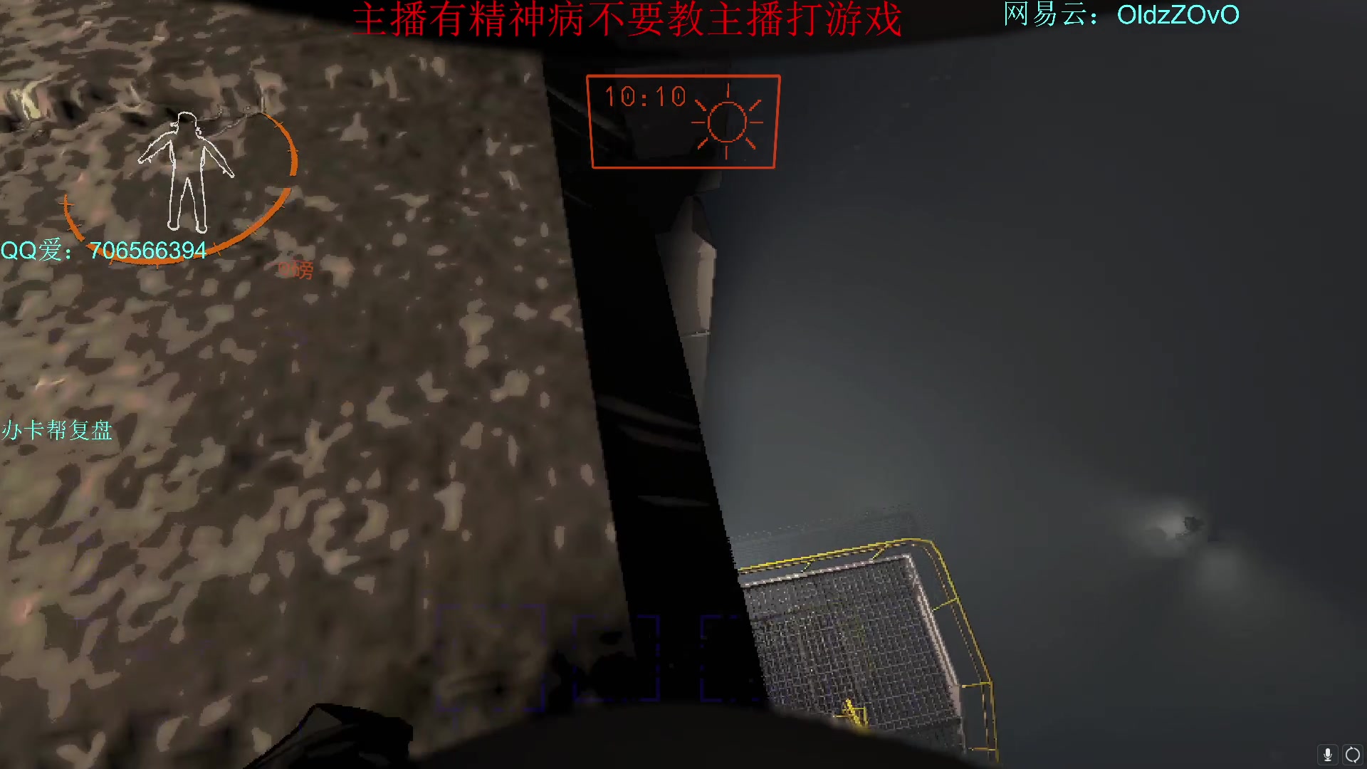 【2023-12-20 02点场】老张zzzzzzzzZ：排位嗷嗷嗷嗷嗷嗷嗷