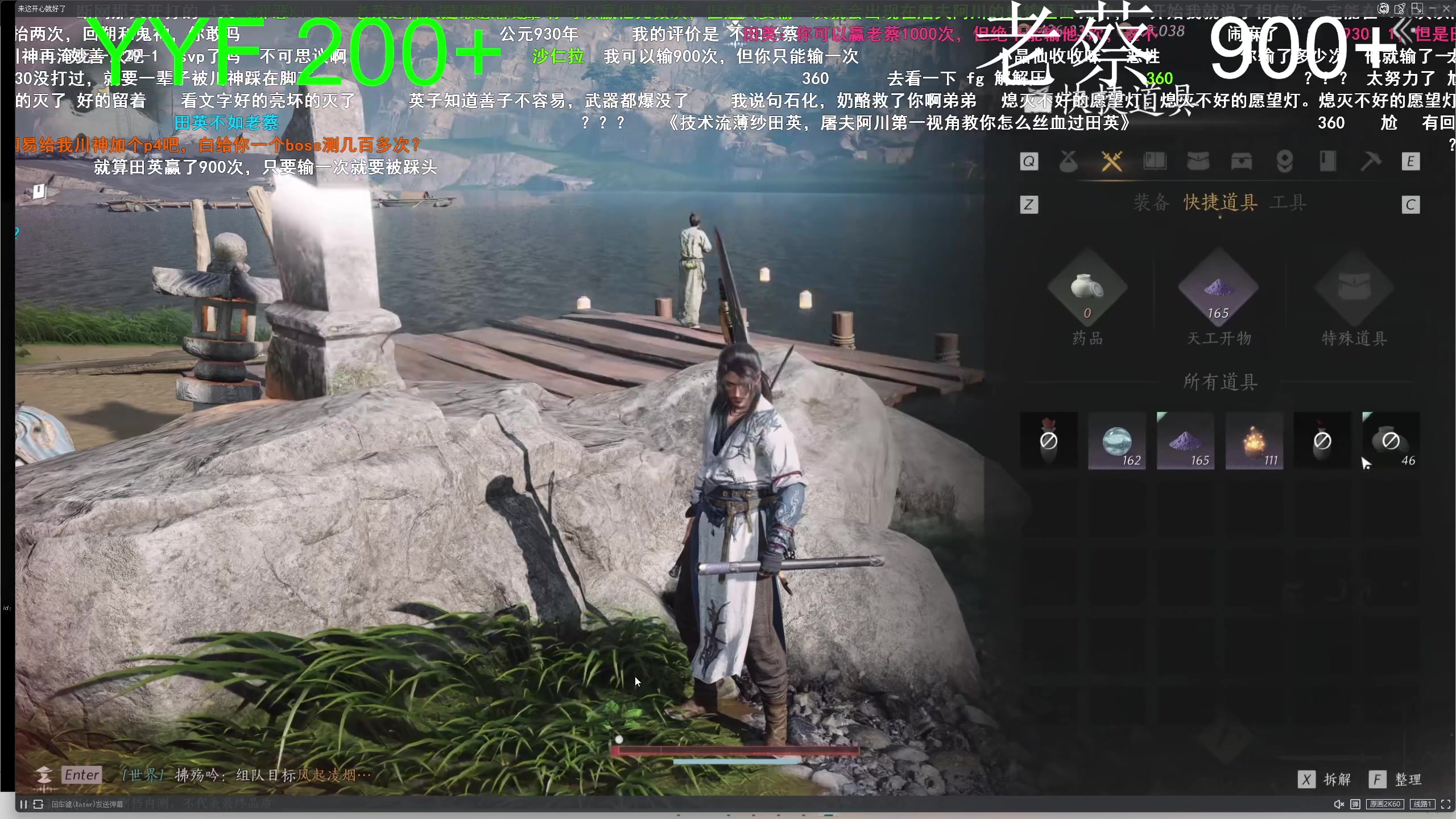 【2023-12-20 13点场】叁肆叁肆：<gotoro王>~~！~
