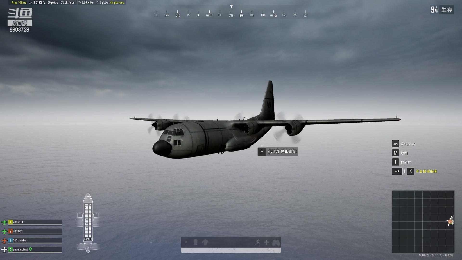 【2023-12-20 01点场】小小娥1：宁愿什么都不做，也不可犯错！