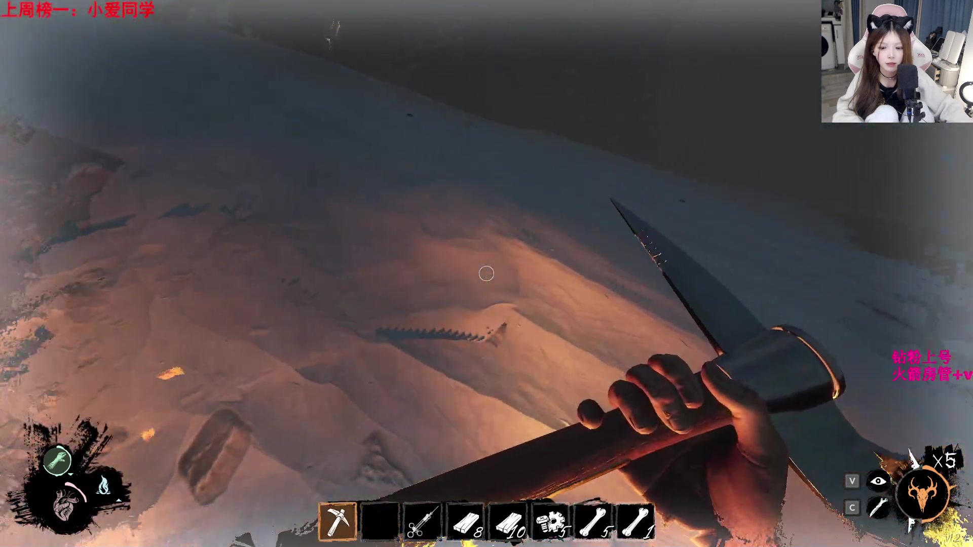 【2023-12-20 00点场】甜瓜不是呆瓜：下午好宝宝们@！