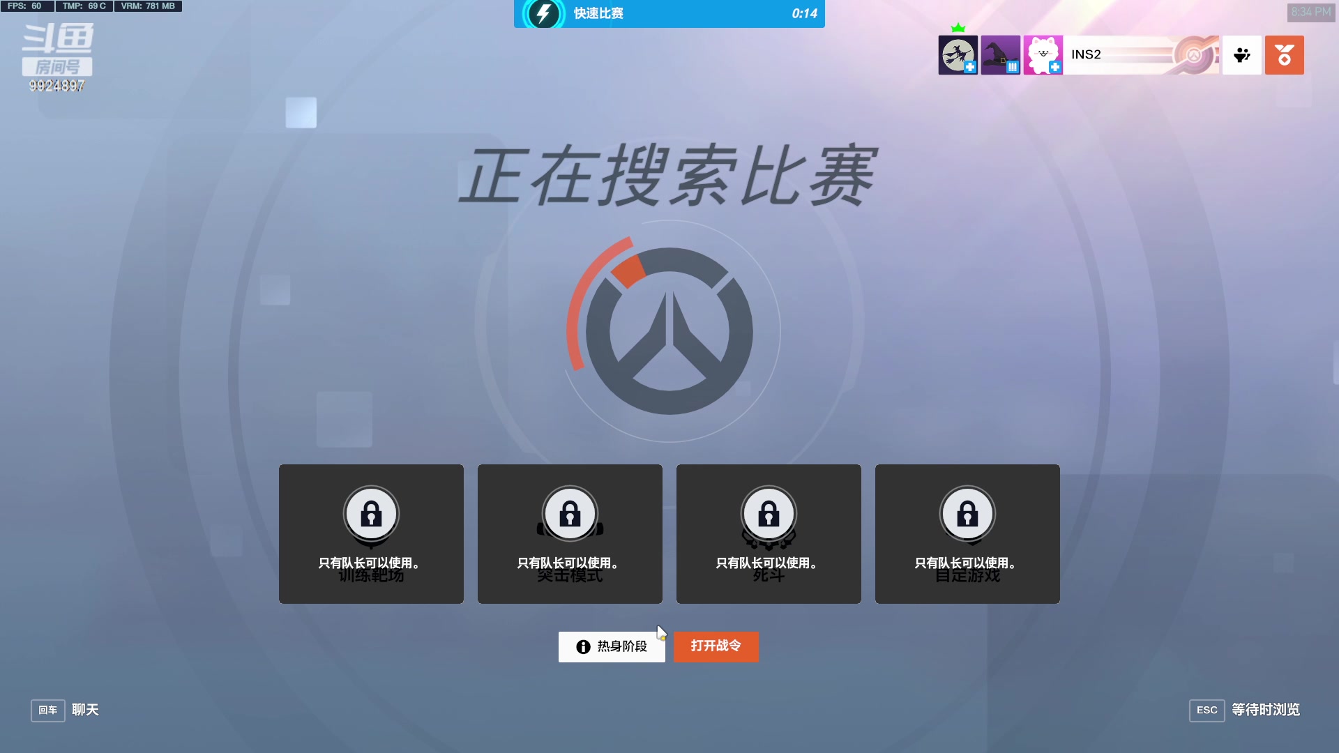 【2023-12-19 19点场】神秘的银丝兔：上班！！！ ！