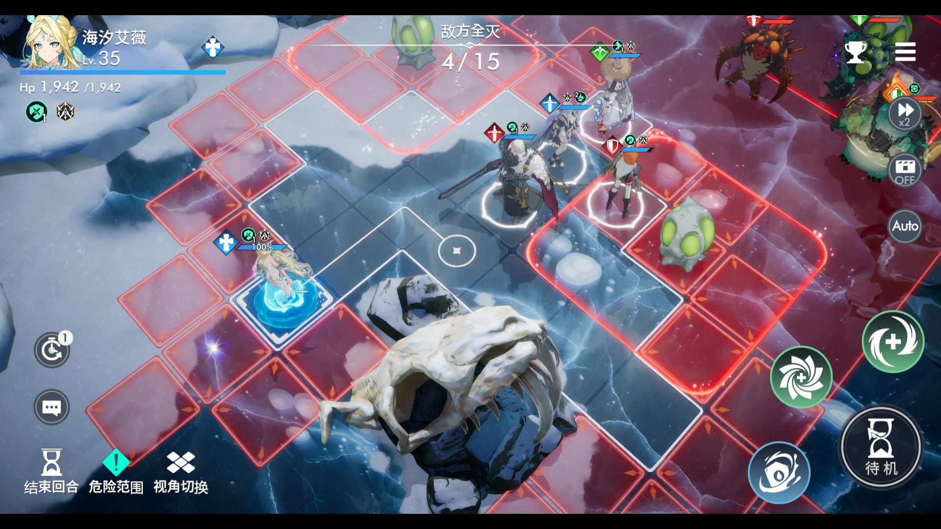 【2023-12-19 13点场】黑霄Cloud：匹诺曹+卡拉彼丘+手游+PS4随便玩玩