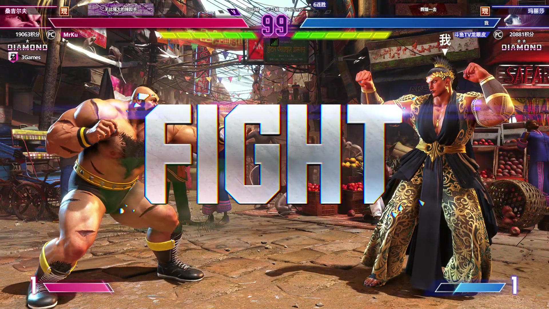 【2023-12-19 03点场】龙眼皮Lyd：玛丽莎的变强之路！