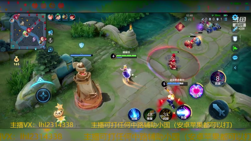 【2023-12-20 18点场】国服老狐狸：国服妲己：进来学技术了