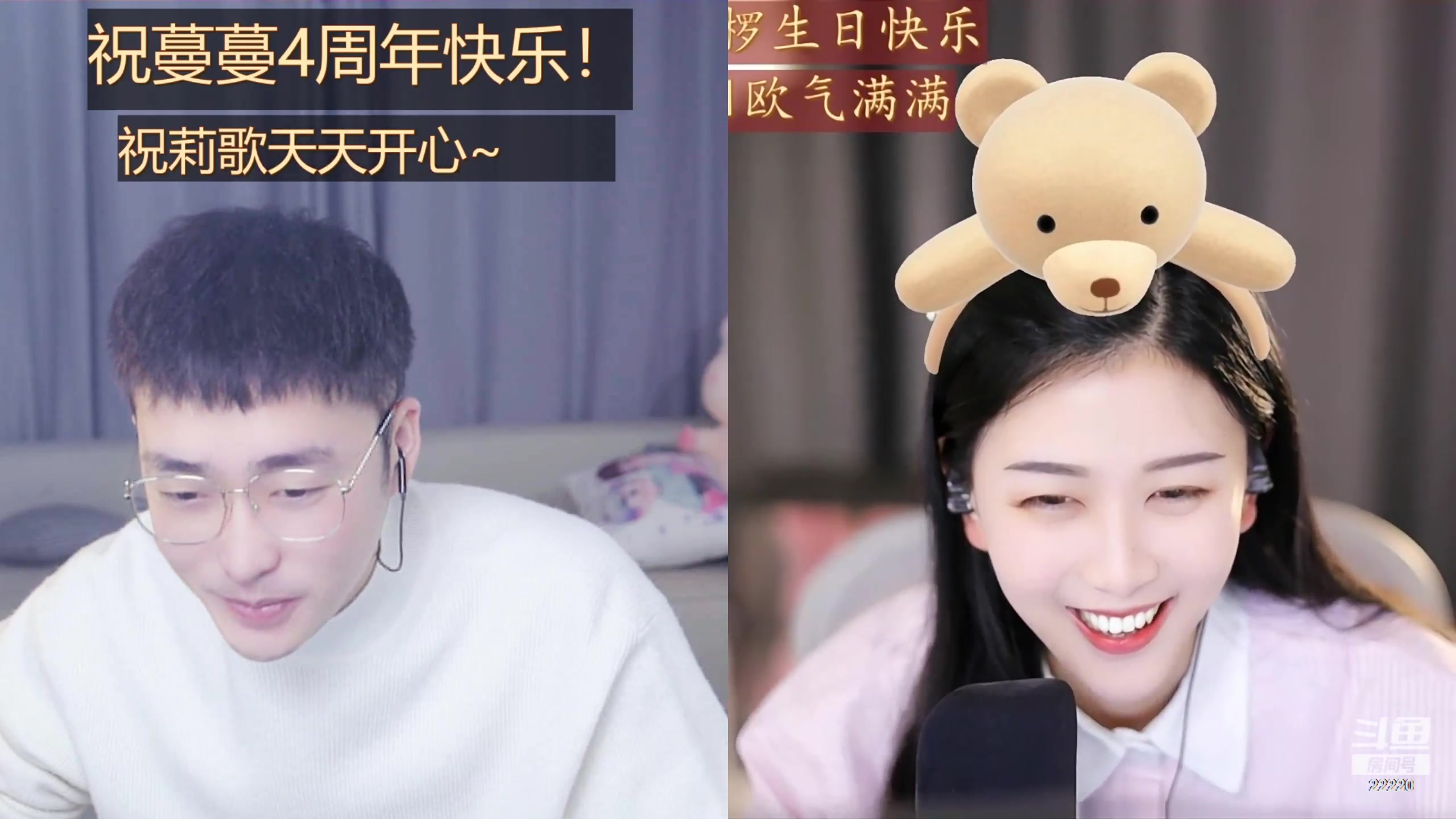 【2023-12-20 14点场】别问问就黑皮：四倍亲密度！钻粉等于15架飞机！
