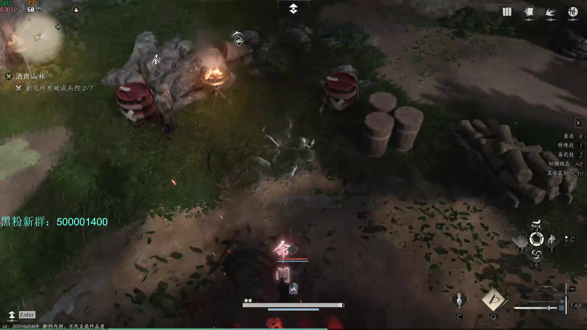 【2023-12-20 09点场】燕徊硯：阿瑟：今天星期三，明天星期四