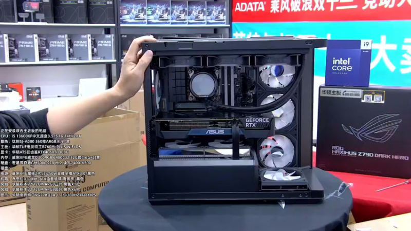 乔思伯D300曲面玻璃主机