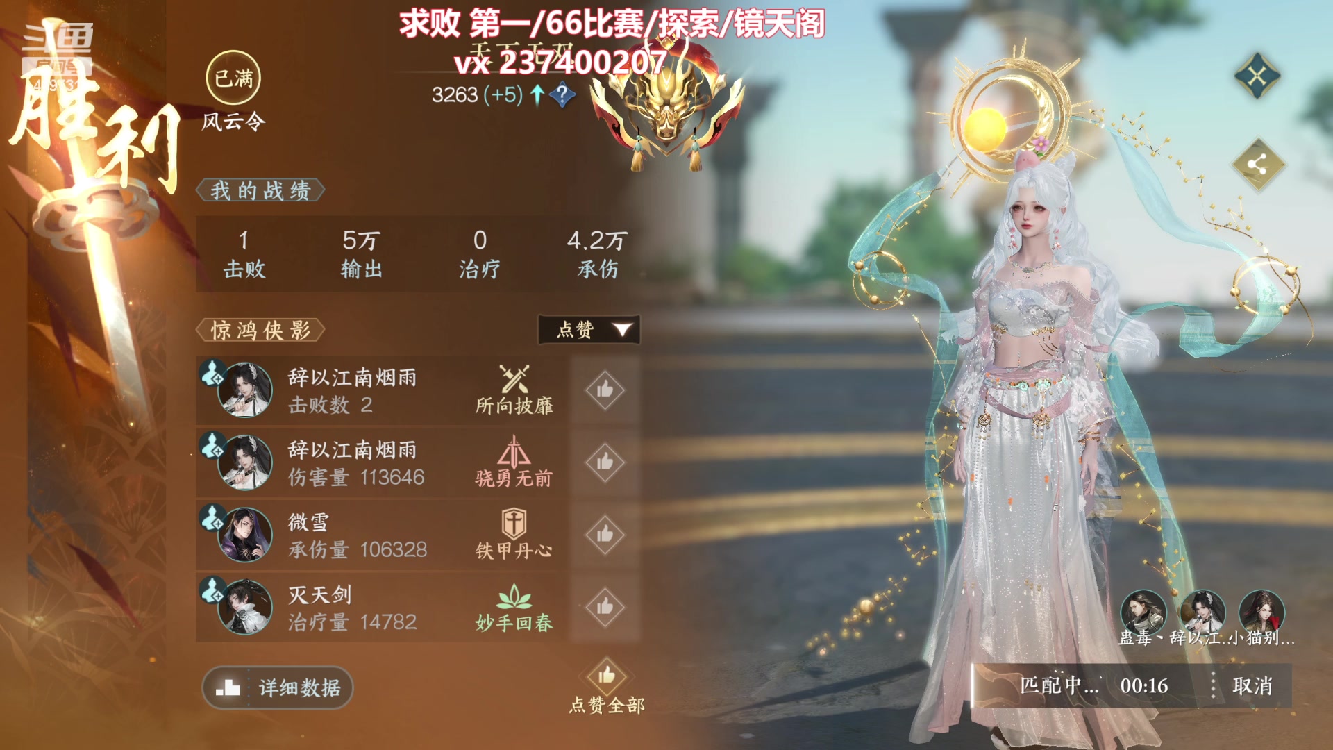 【2023-12-19 21点场】酸酸酸奶君：副本王 顶级享受！
