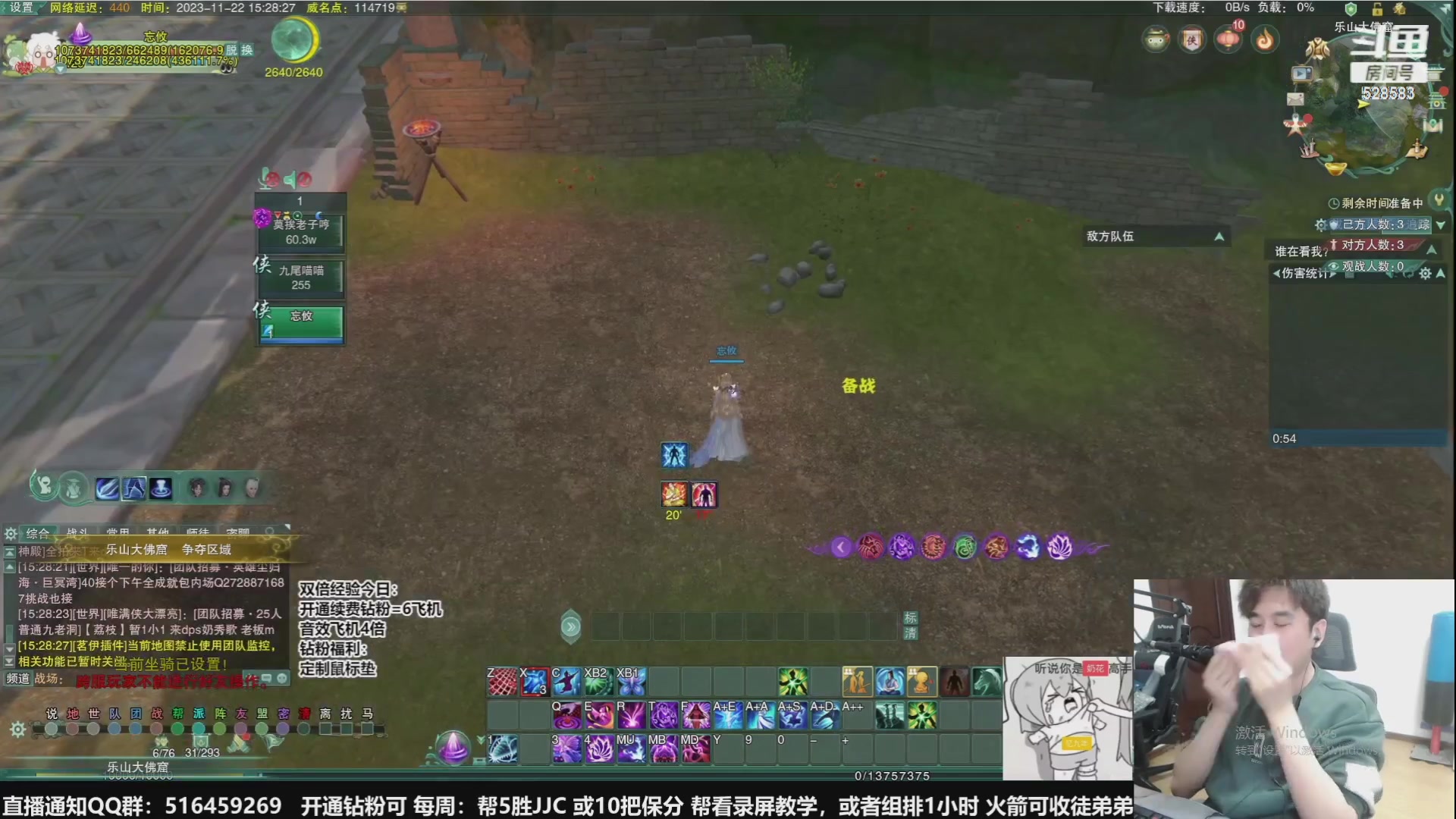 【2023-12-20 09点场】忆旧年丶：鸭鸭杀有想玩的嘛？