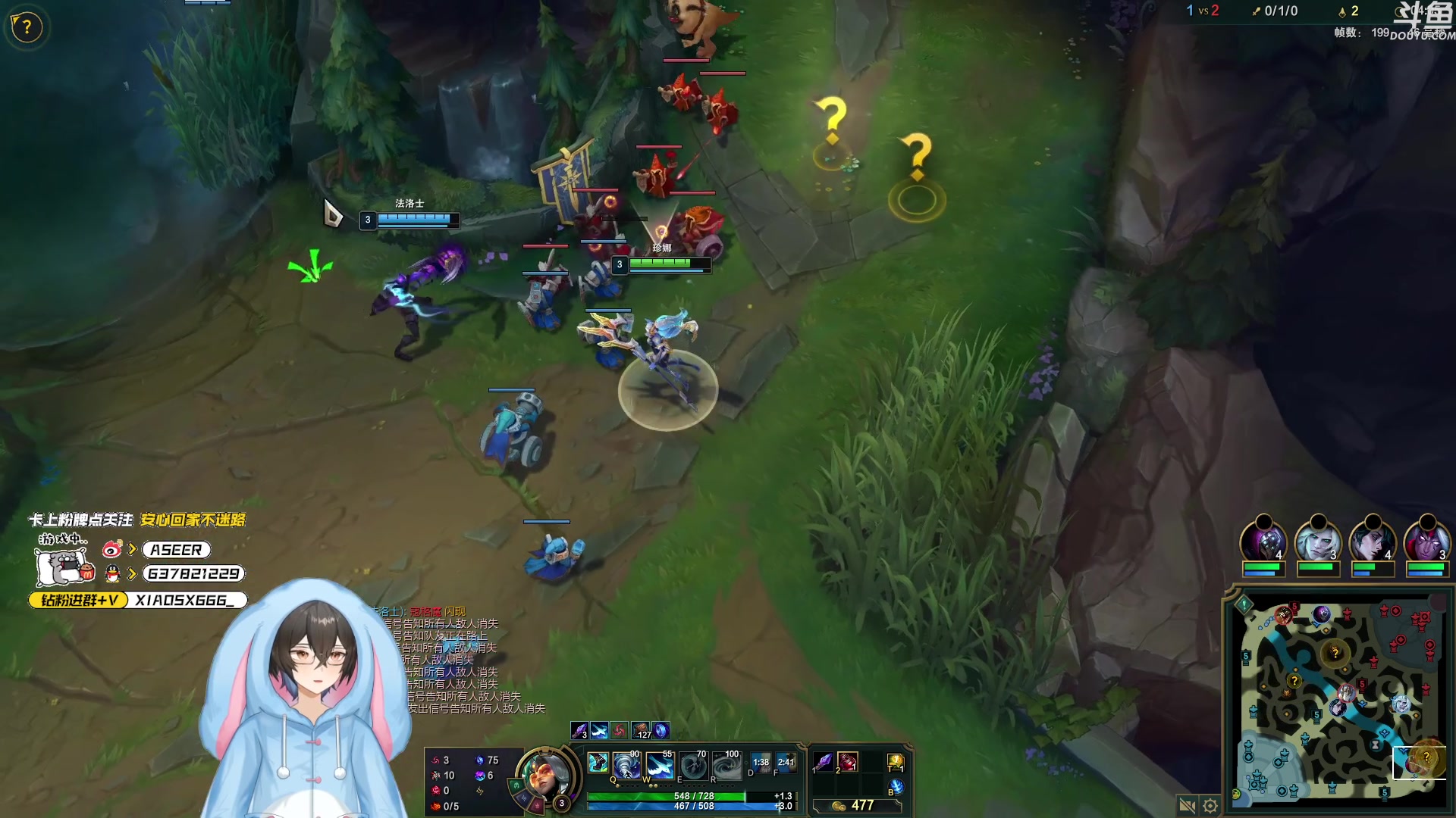 【2023-12-20 01点场】预言家lol：心态侠的韩服坐牢日记