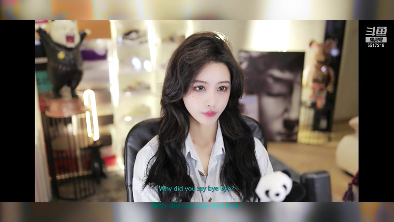 【2023-12-20 10点场】李哥儿DoubleLee：不慌不忙来日方长