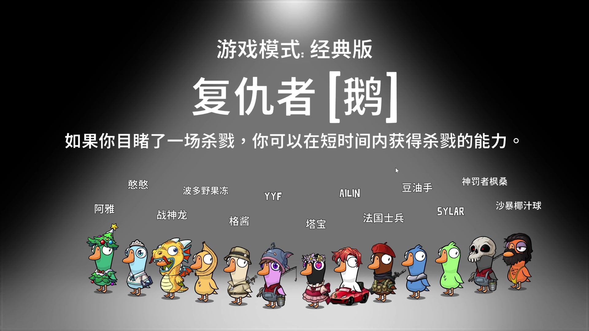 【2023-12-20 20点场】南枫阿i：随便打打！！ 3436094