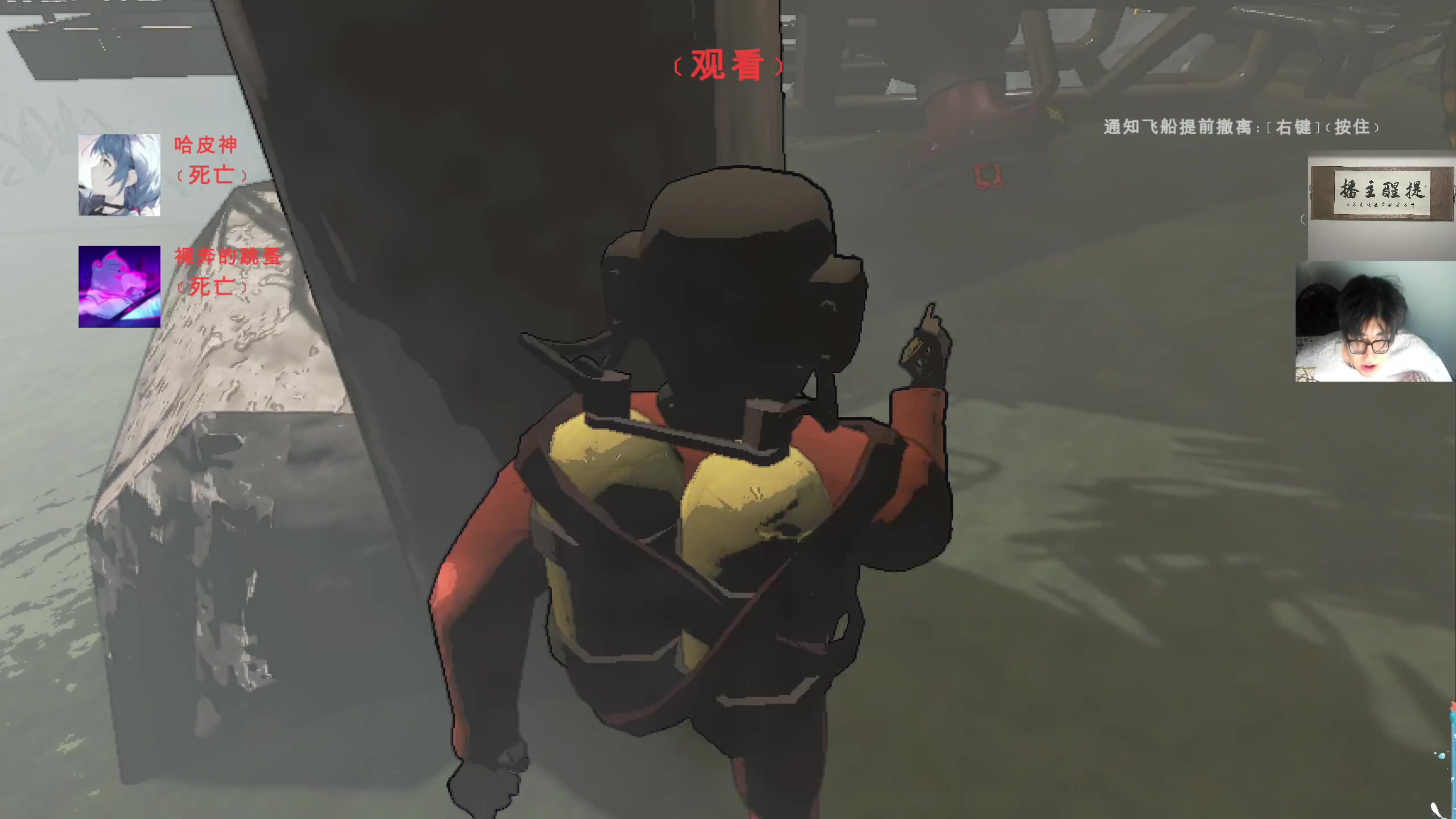 【2023-12-20 06点场】章随便先生：垃圾游戏品鉴日