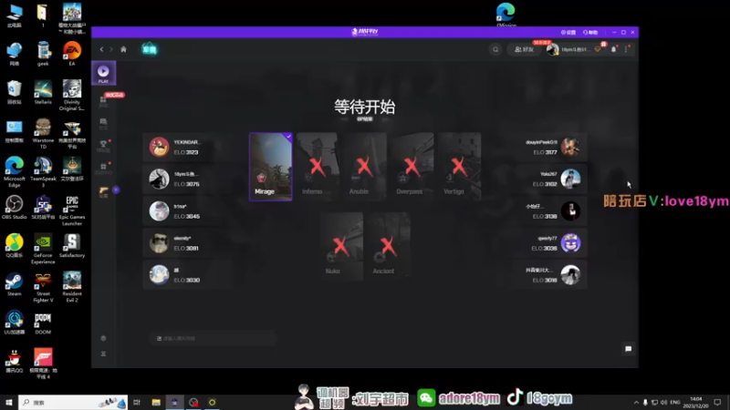 【2023-12-20 14点场】18goYm：【18ym】玩玩PL