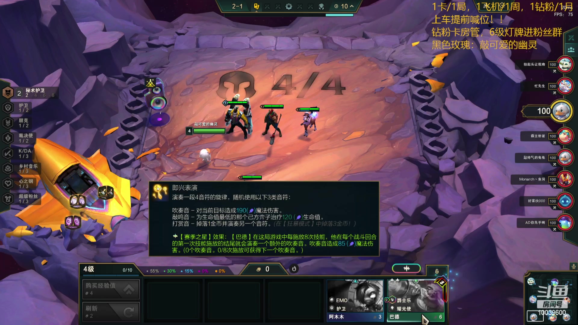 【2023-12-18 09点场】电竞少女幽灵酱：人菜枪马小幽灵