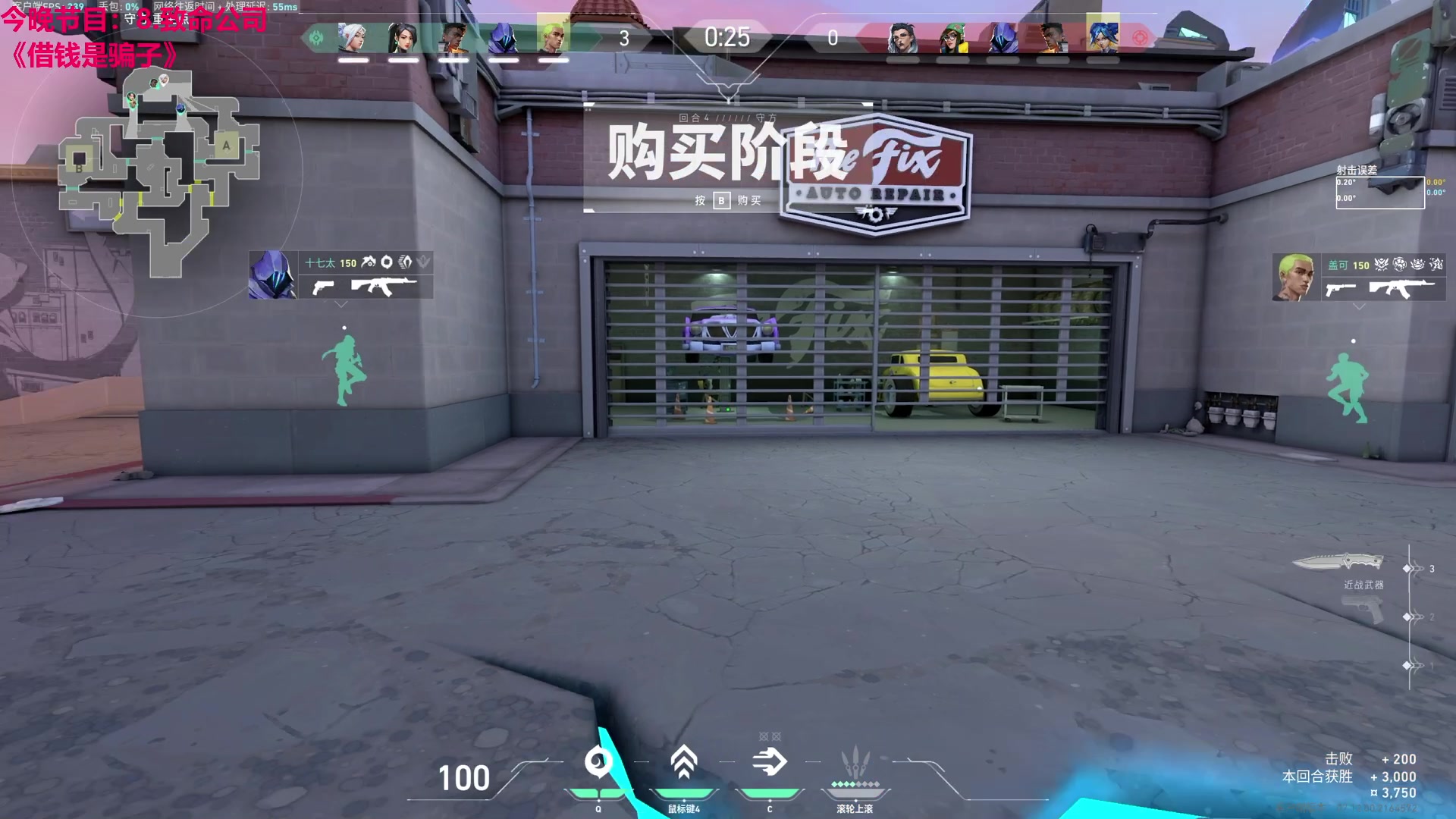 【2023-12-20 03点场】TYF唐亦风：做好自己 双倍亲密度 钻粉4倍