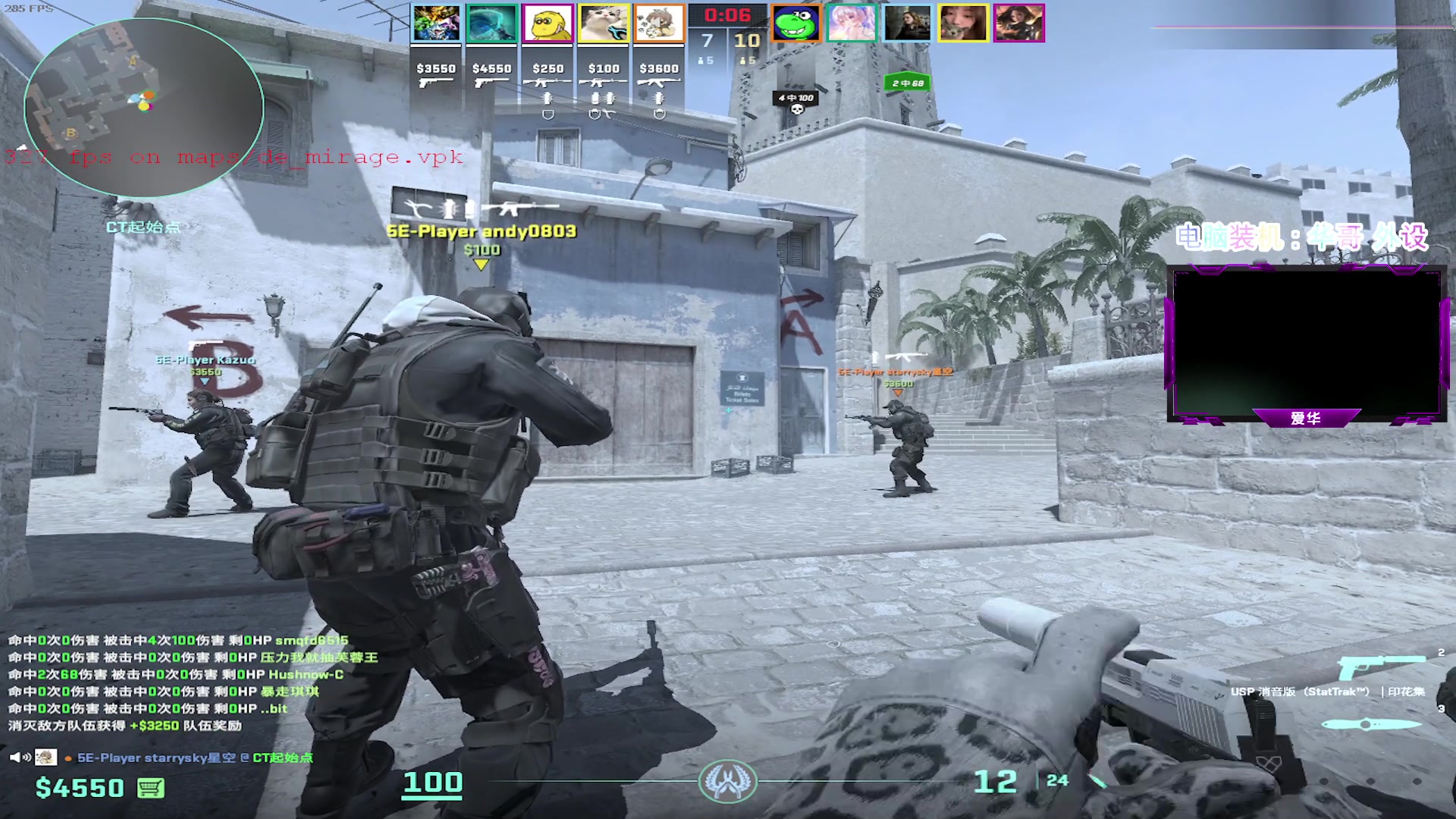 【2023-12-20 15点场】CSGO百岁三：玩就玩了 起什么标题