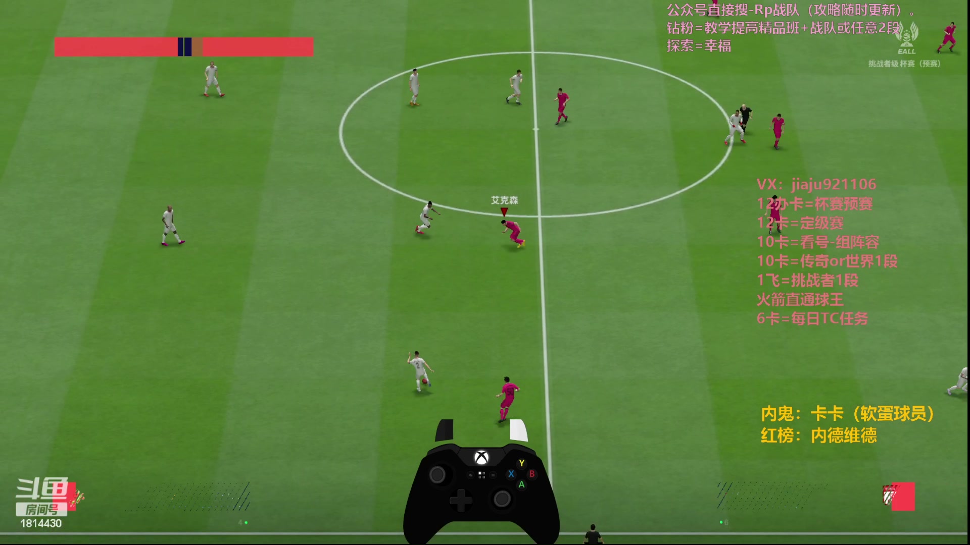 【2023-12-19 20点场】JiaJu就是我啊：国服最强反击在线科研阵型~