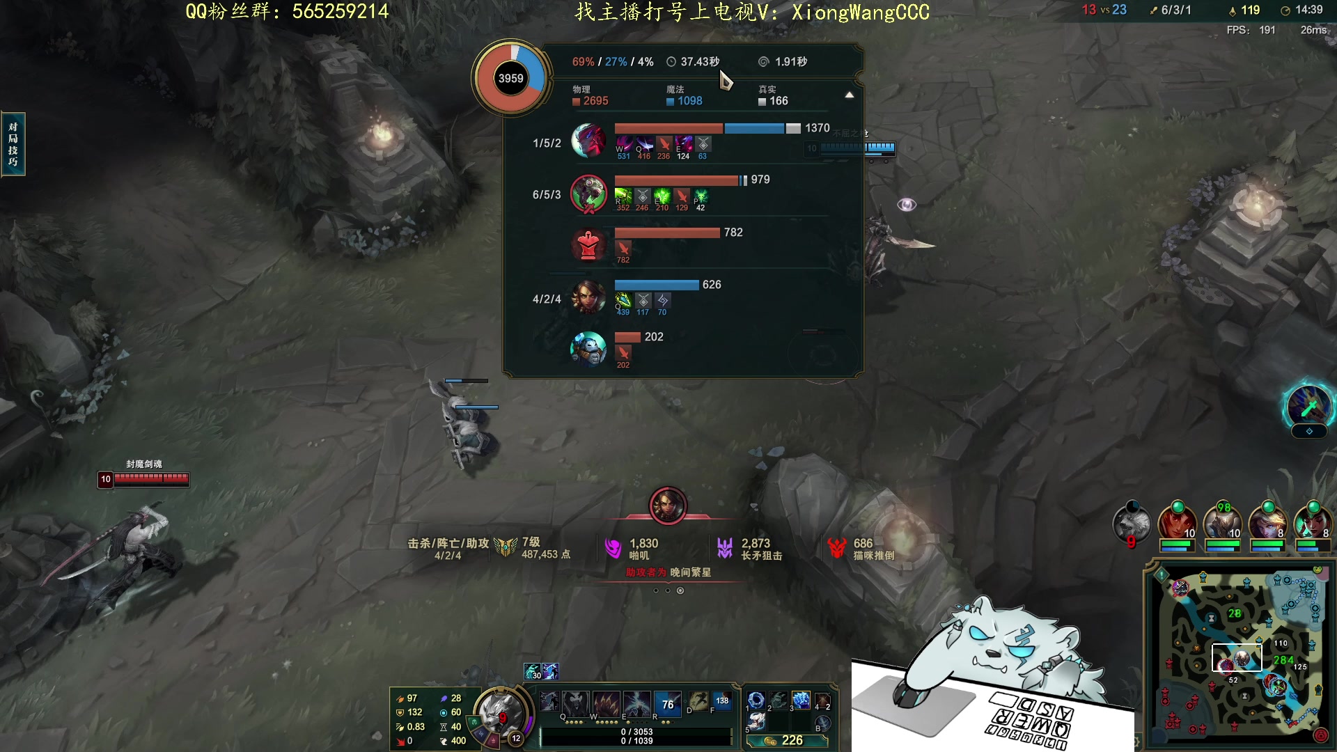 【2023-12-20 20点场】熊王c：熊c：一天不越塔浑身不舒服