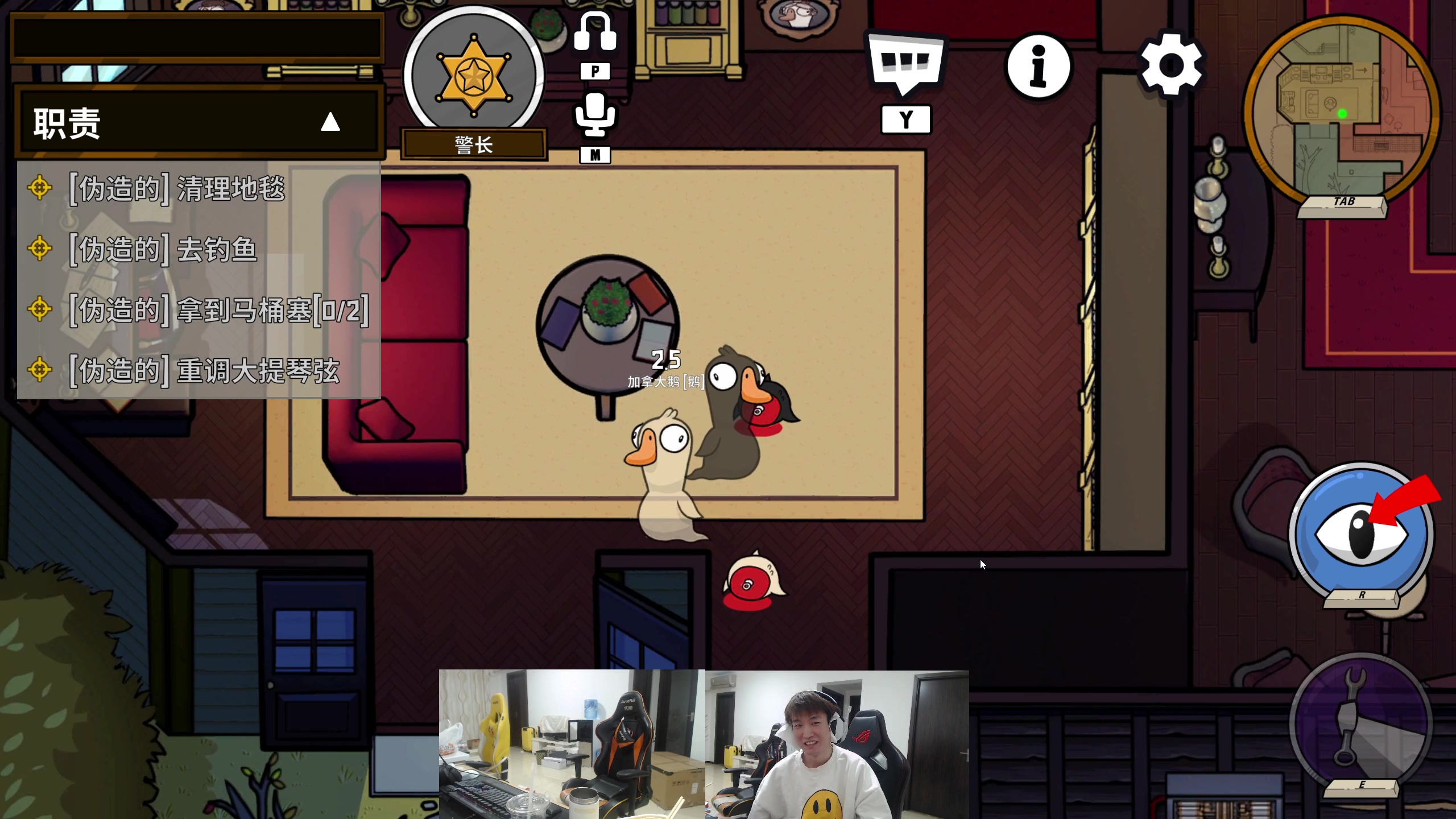 【2023-12-20 18点场】余小C真的很强：余小C：周三鱼乐日启动！