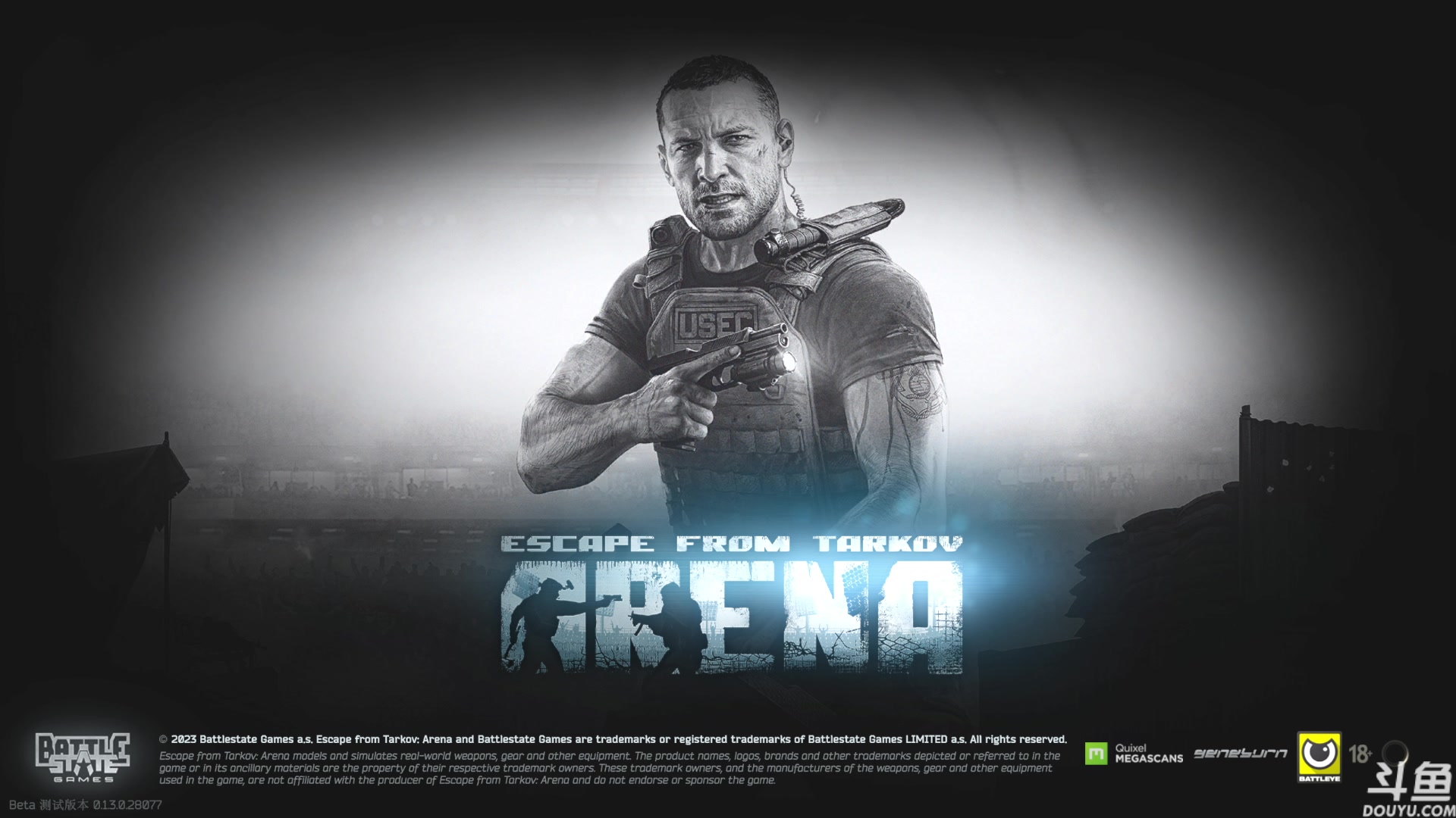 【2023-12-20 10点场】TAT大白：竞技场1500分保卫战。