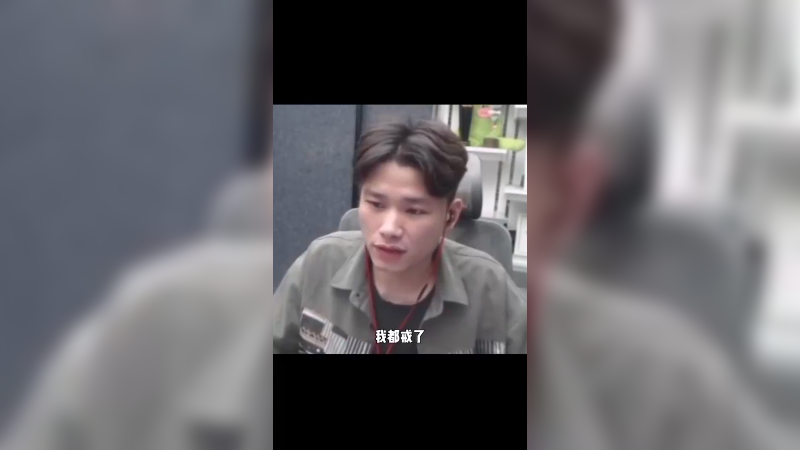 我啊 惠州榔王！