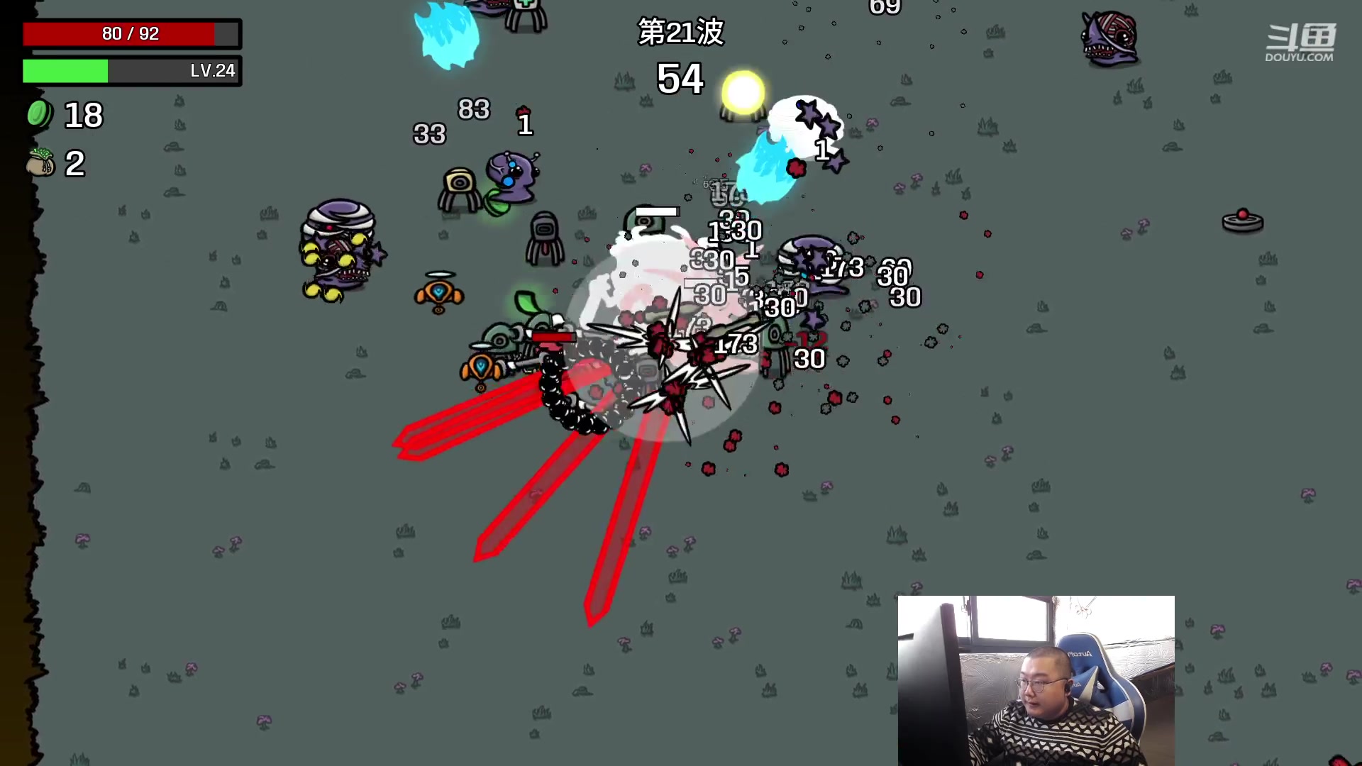 【2023-12-20 15点场】驴酱的冯雨大王：冯雨：保持理智，热爱生活！