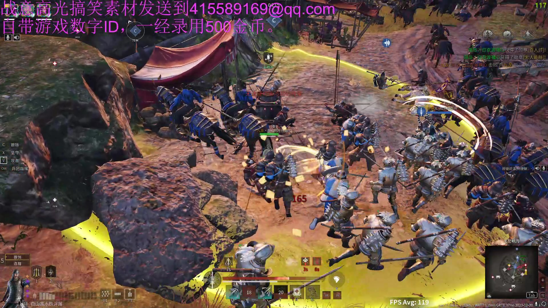 【2023-12-20 20点场】周余忘Zzz：⭐余忘⭐略微出手吧