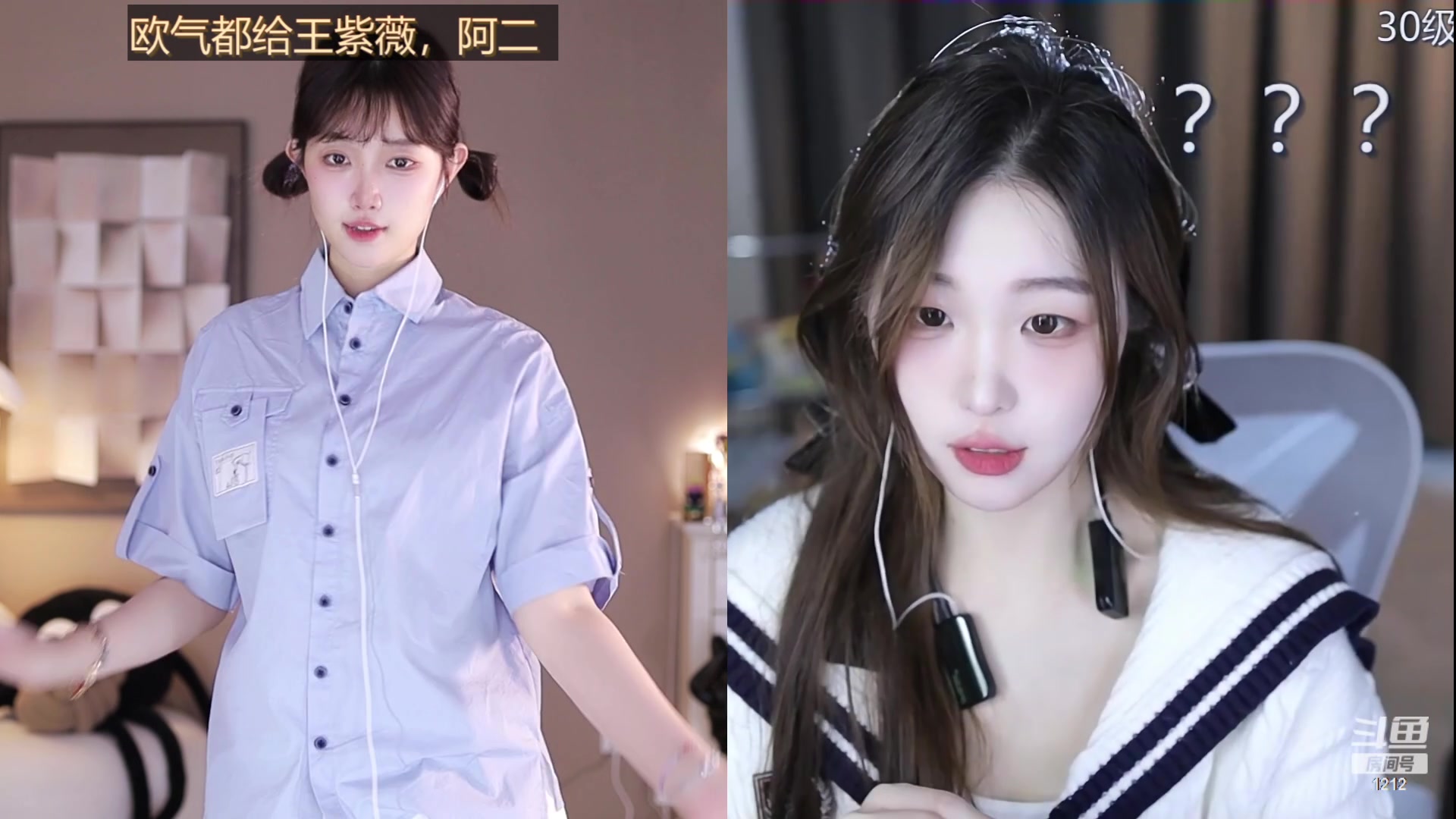 【2023-12-20 15点场】小肉球阿：12.30生日啦~