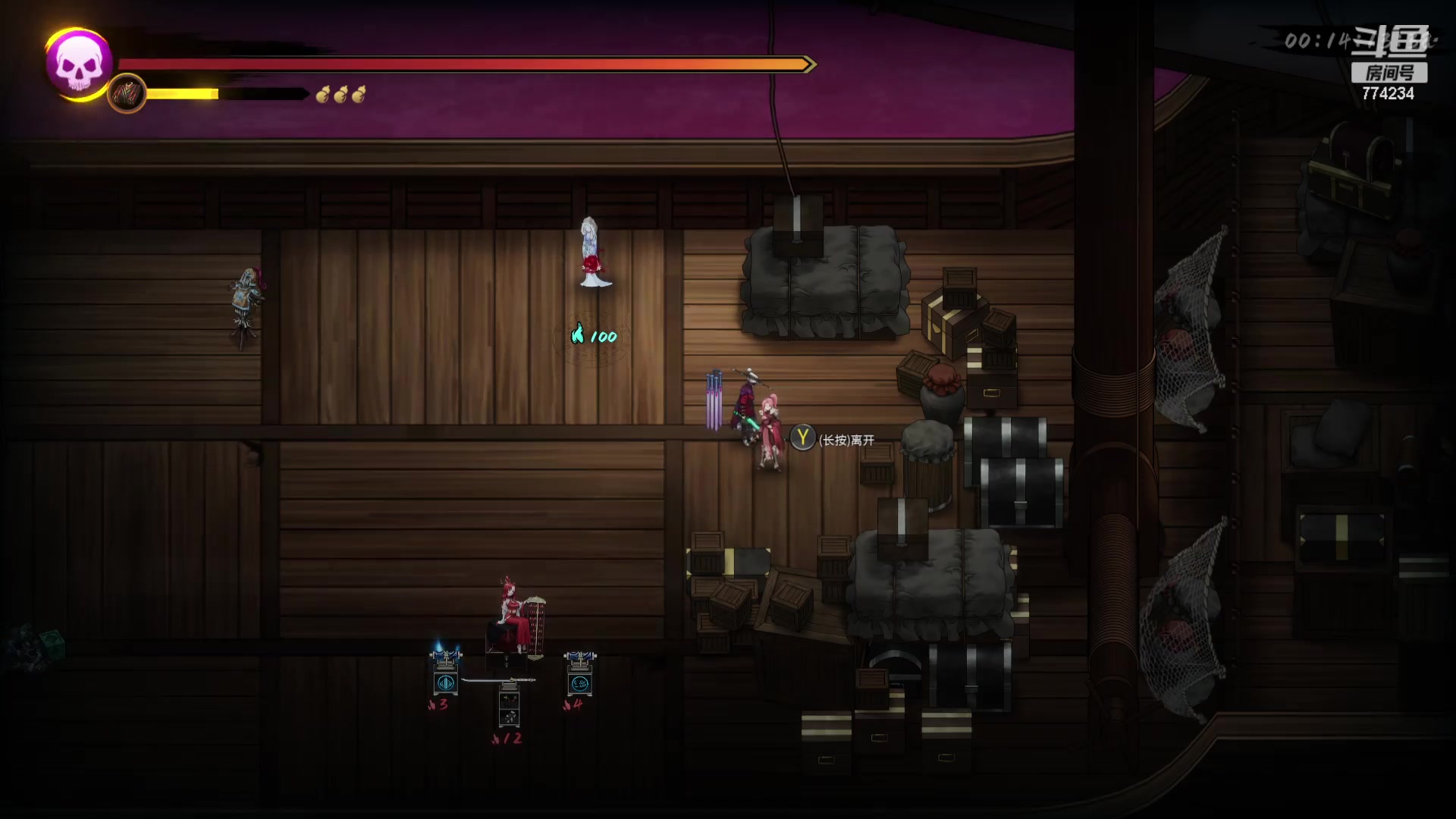 【2023-12-20 13点场】谎言言0V0:言：细节决定成败