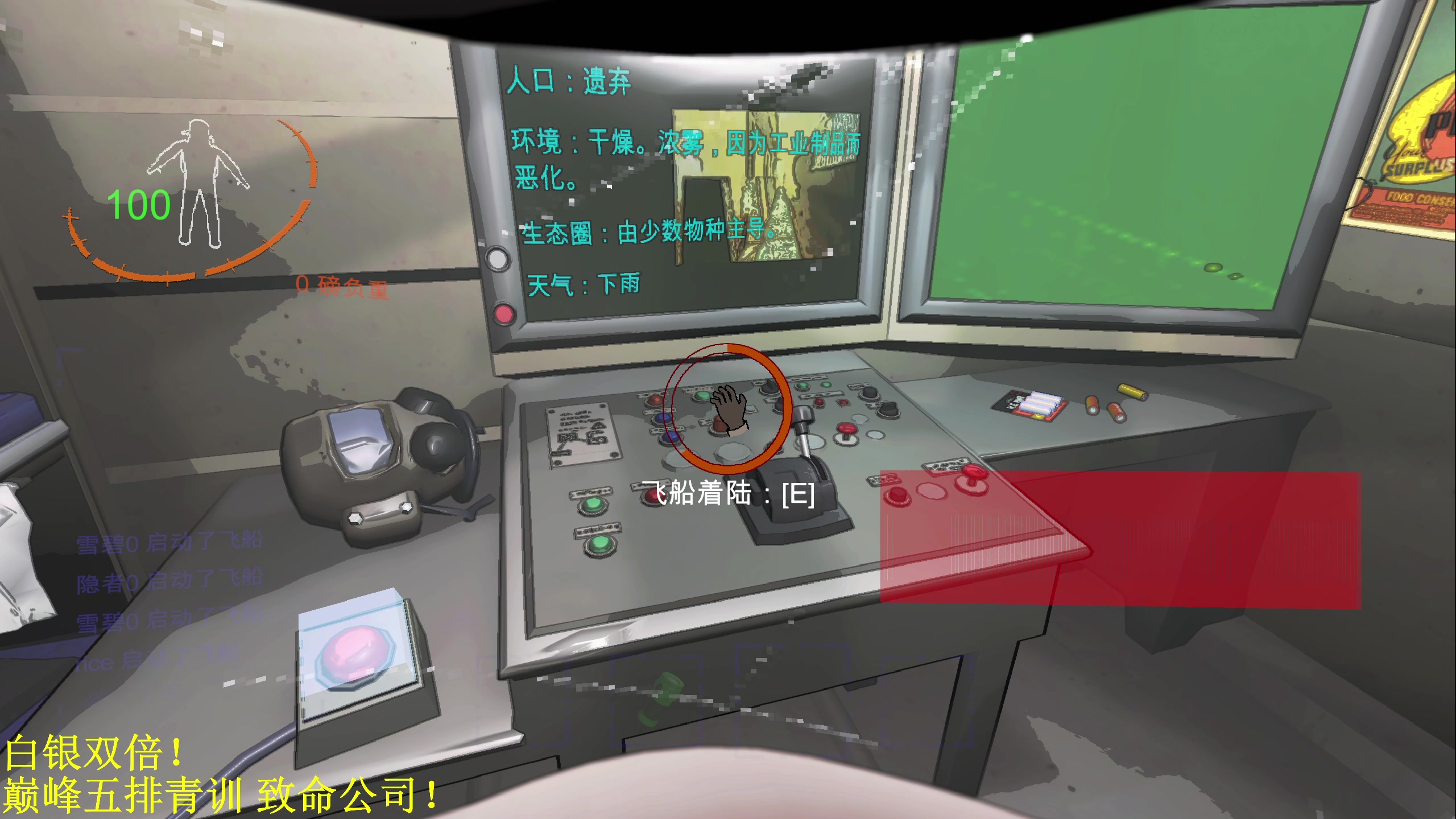 【2023-12-20 04点场】DL丶拖米：周二快乐！~~