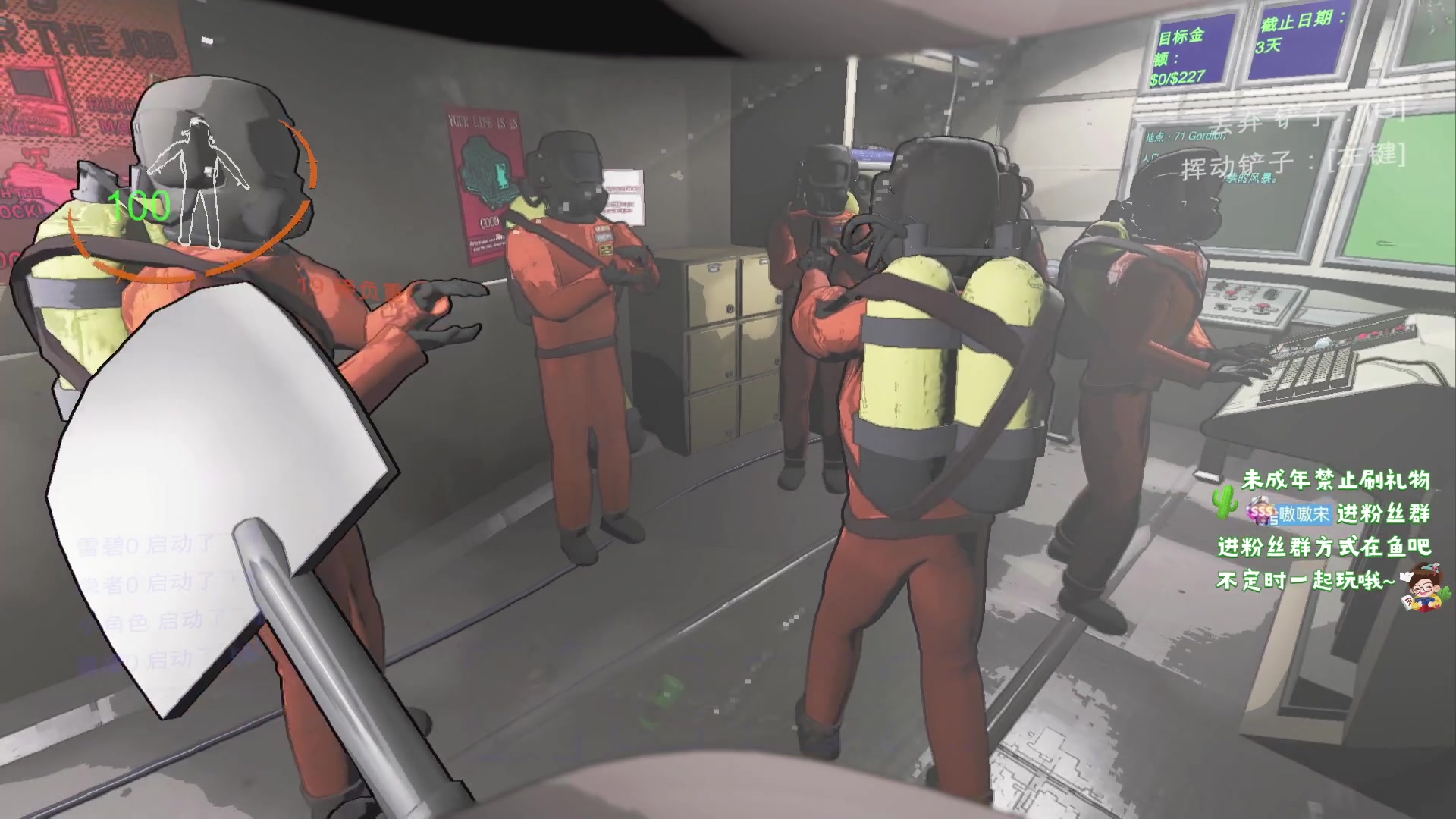 【2023-12-20 01点场】小小宋OAO：✨小小宋✨开心快乐每一天！