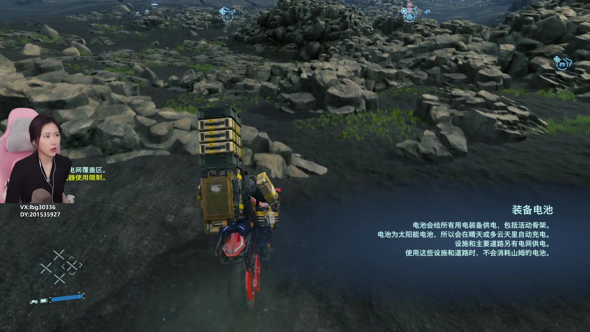 【2023-12-20 14点场】十三三三：⭐十一点前来~~